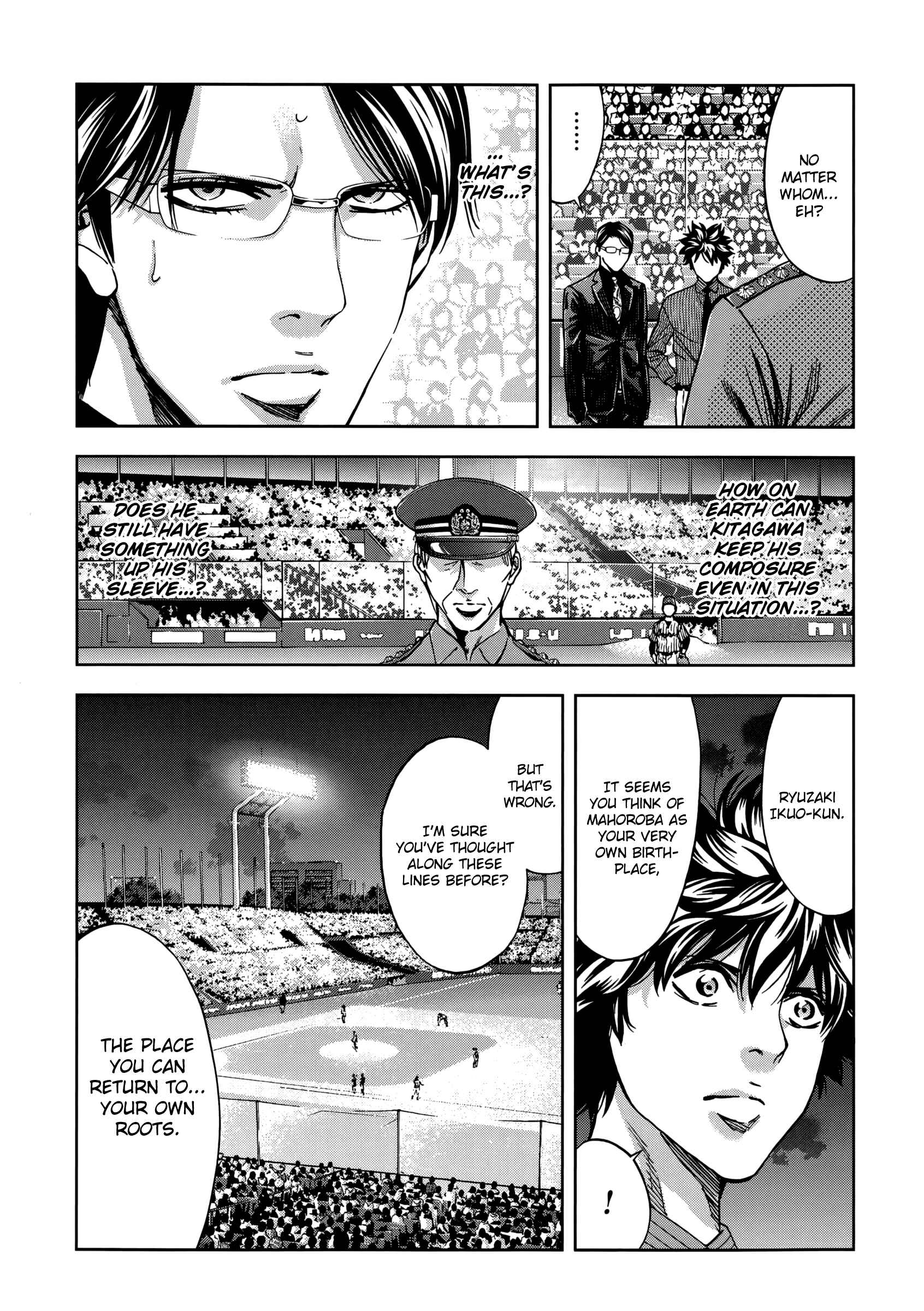 Page 11 Chapter 120 Ouroboros