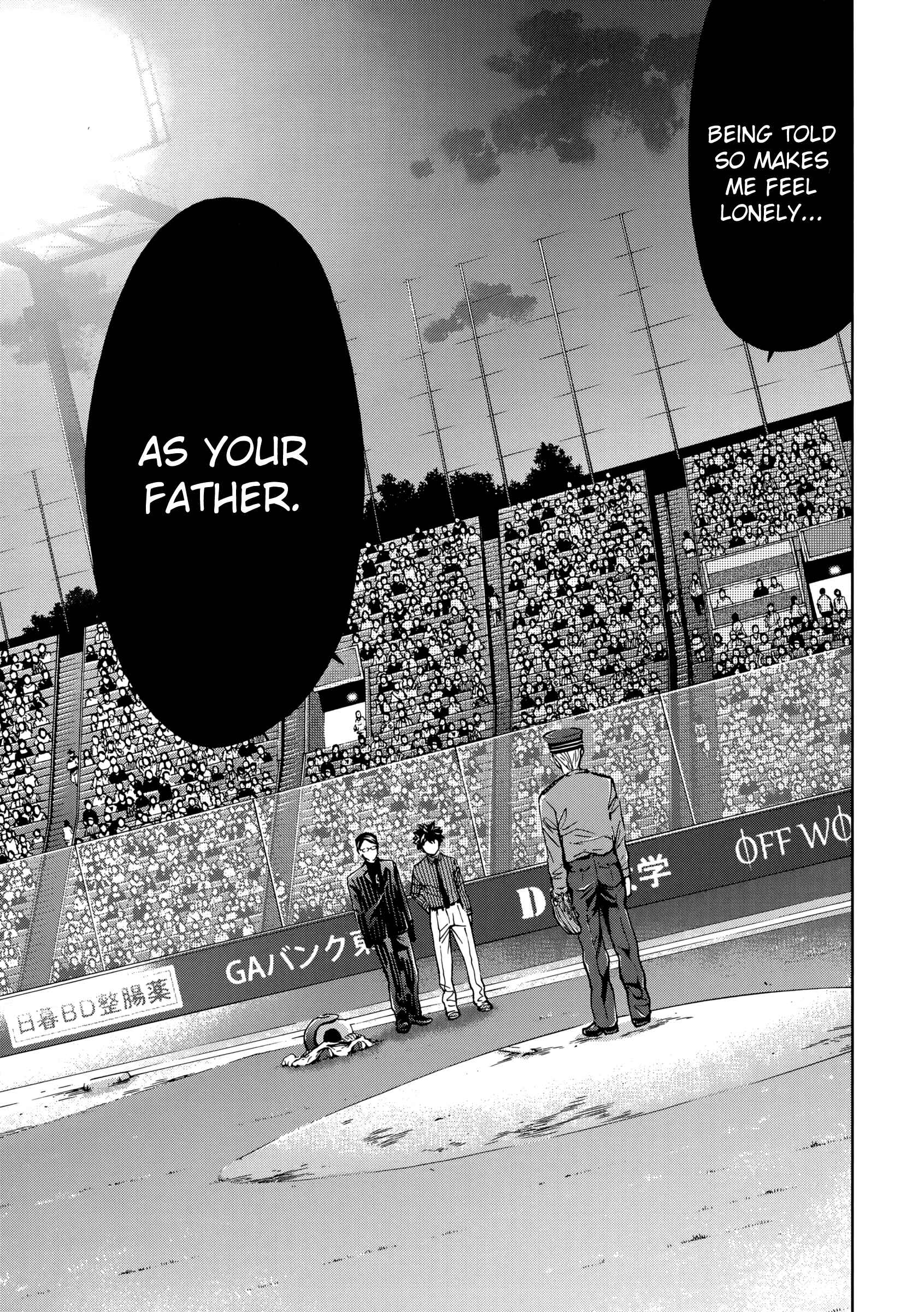 Page 13 Chapter 120 Ouroboros