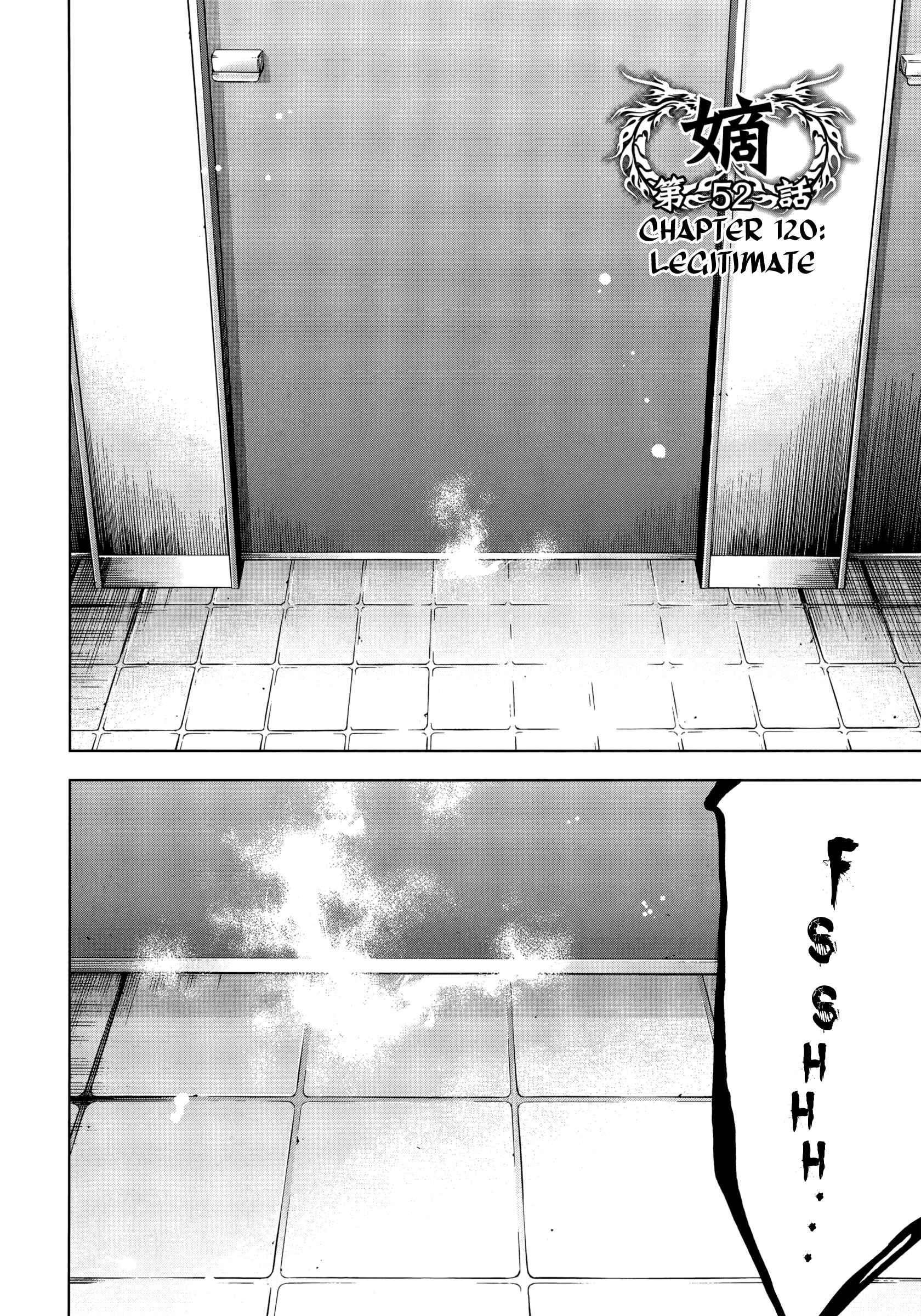Page 2 Chapter 120 Ouroboros