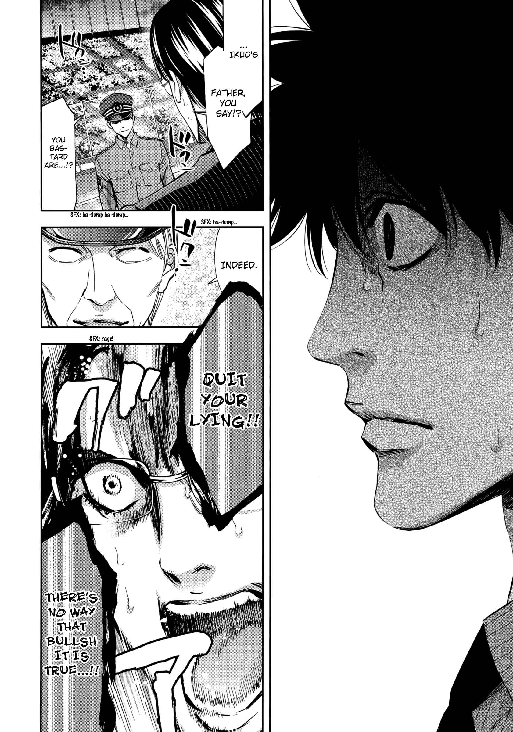 Page 27 Chapter 120 Ouroboros