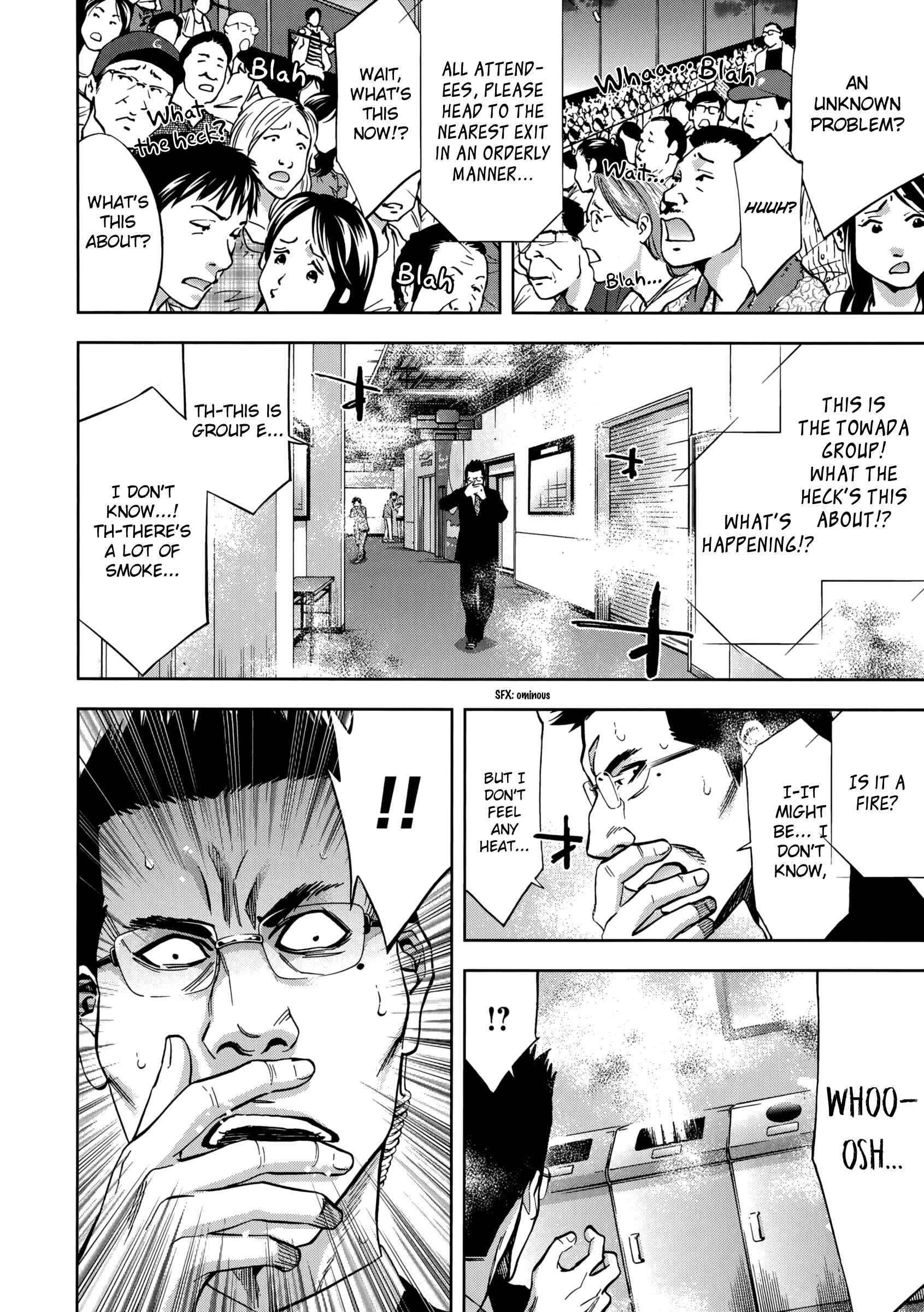 Page 29 Chapter 120 Ouroboros