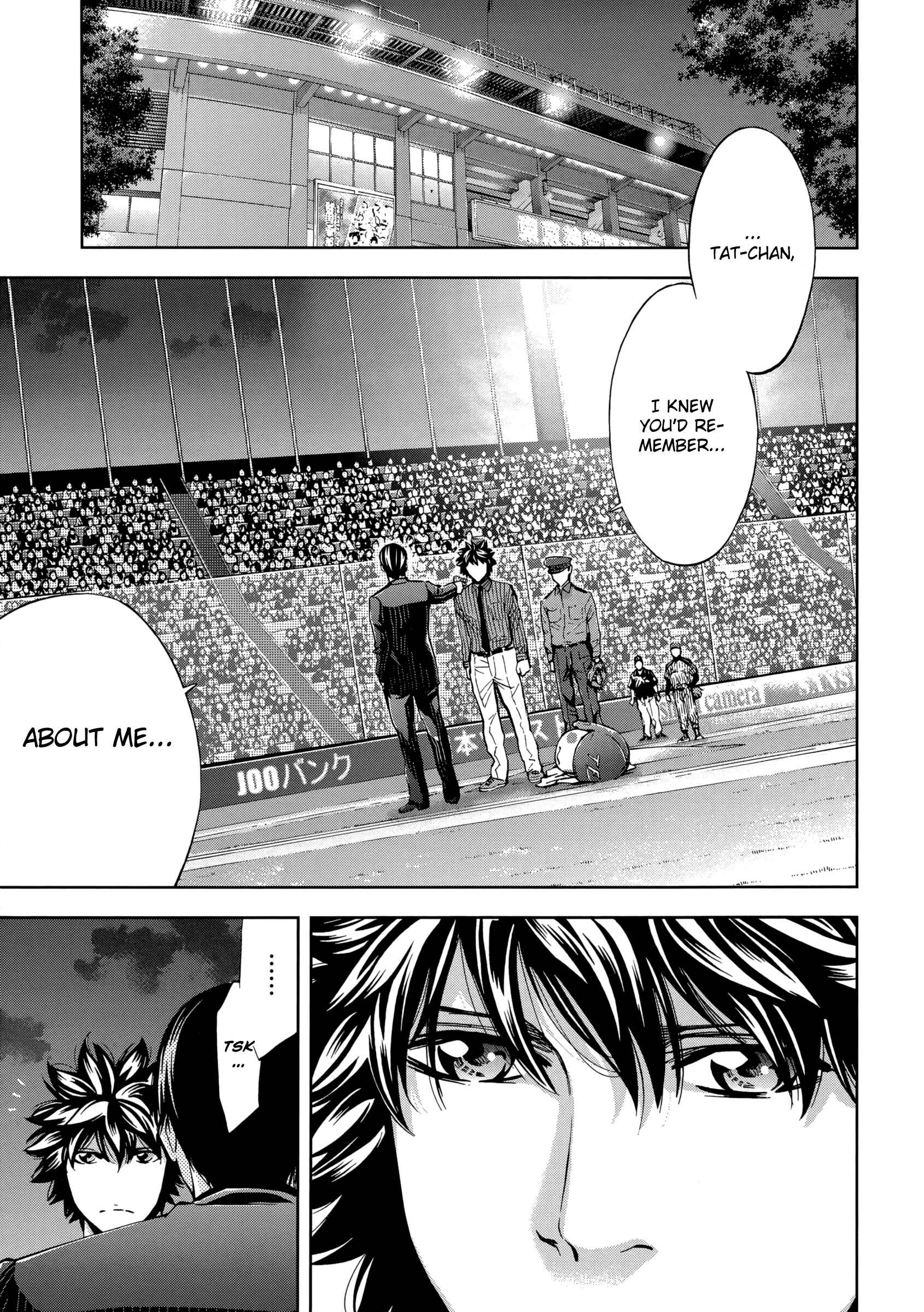 Page 3 Chapter 120 Ouroboros