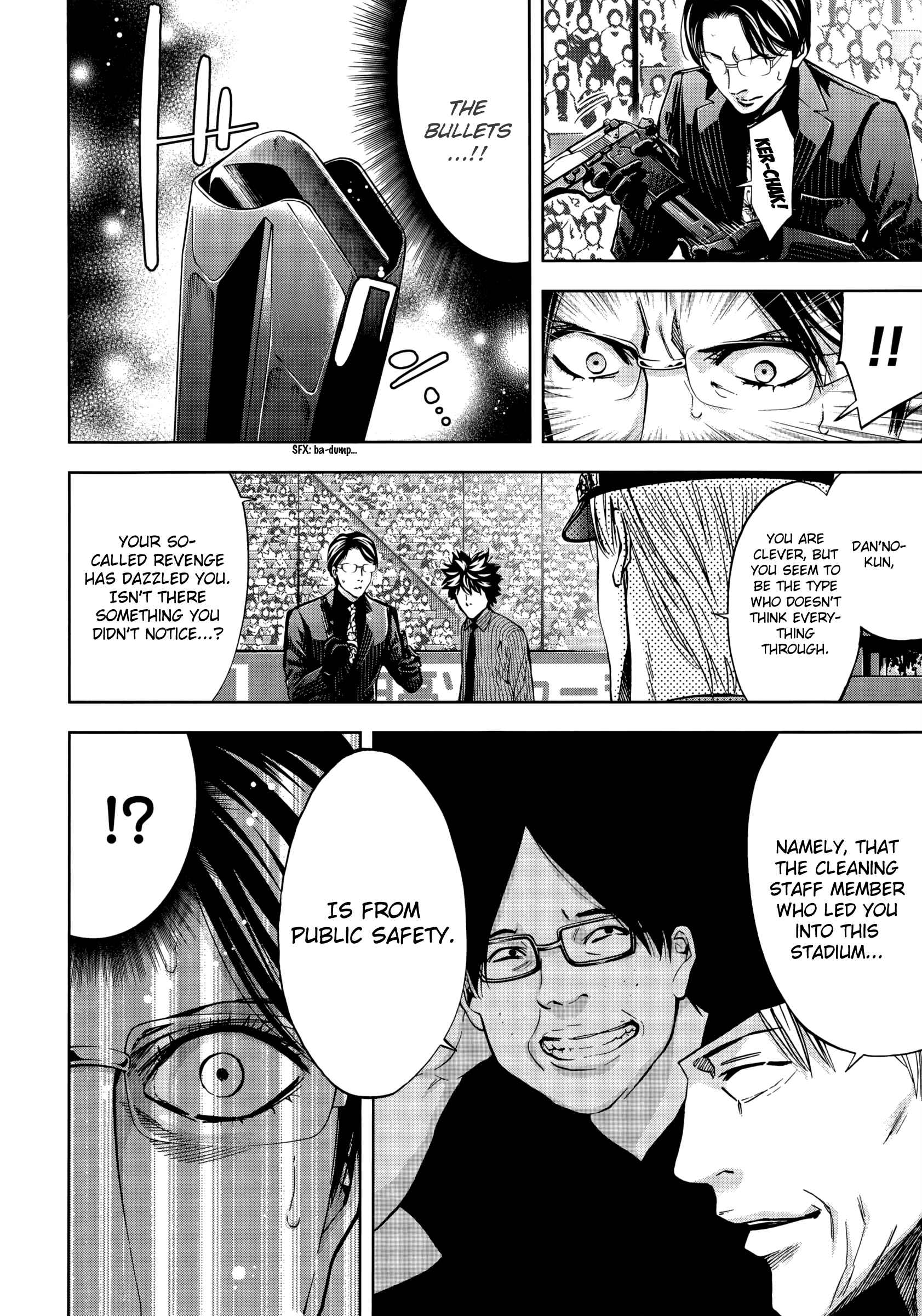 Page 6 Chapter 120 Ouroboros