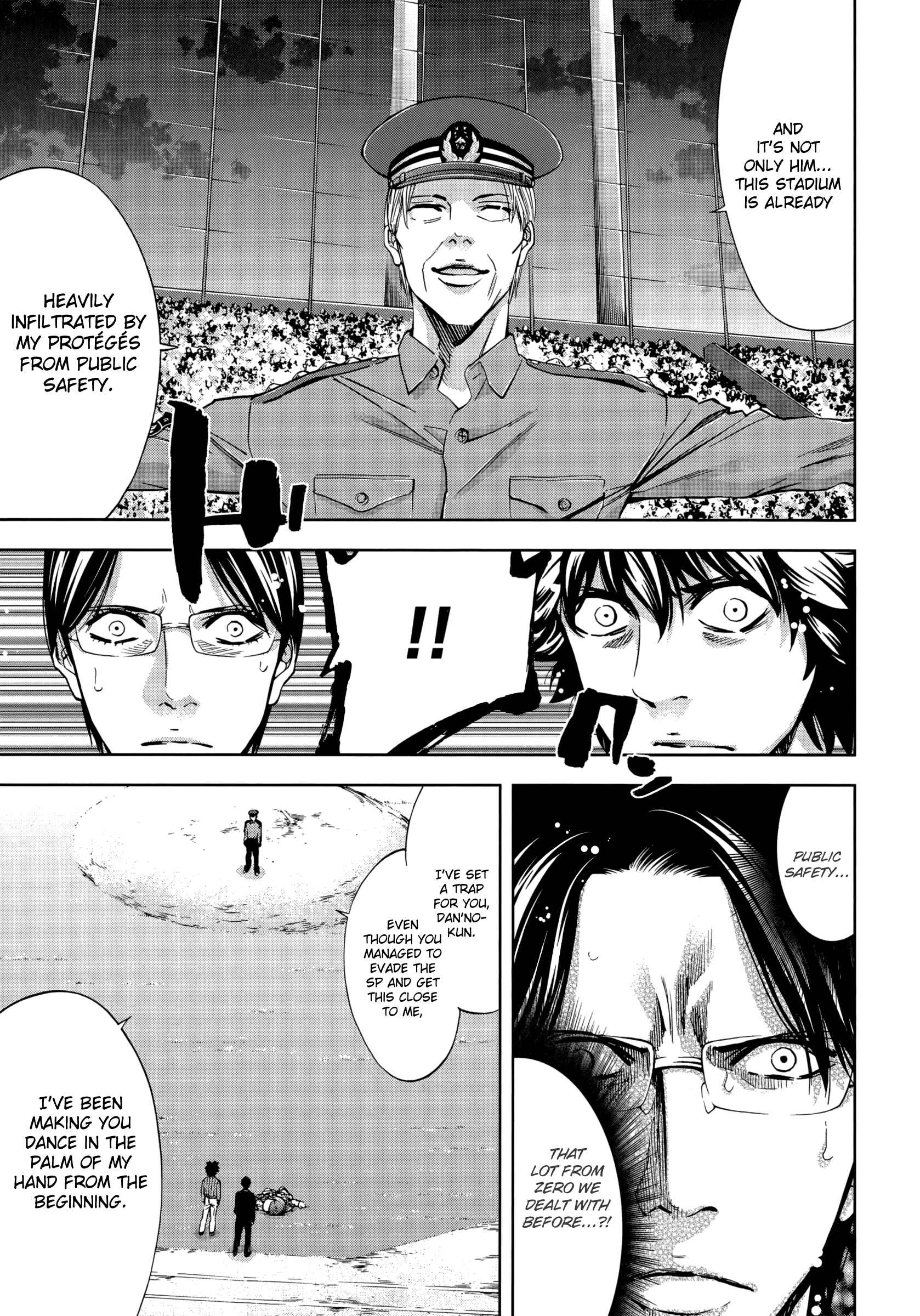Page 7 Chapter 120 Ouroboros