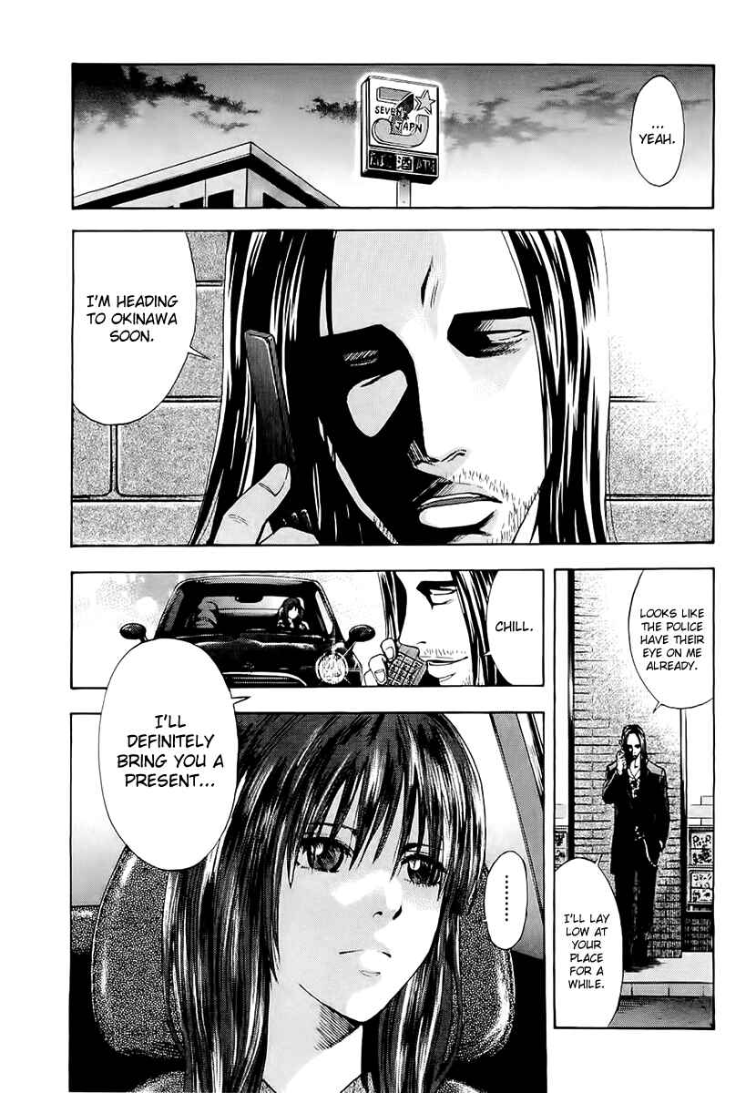 Page 11 Chapter 18 Ouroboros