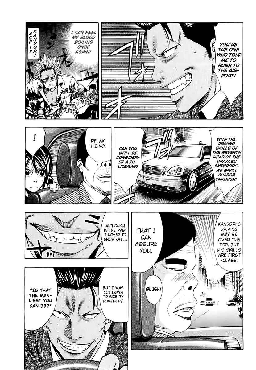 Page 13 Chapter 18 Ouroboros