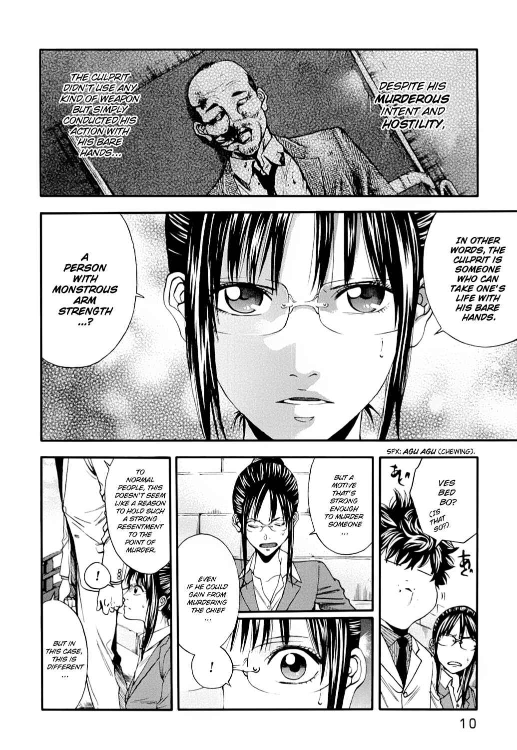 Page 11 Chapter 8 Ouroboros