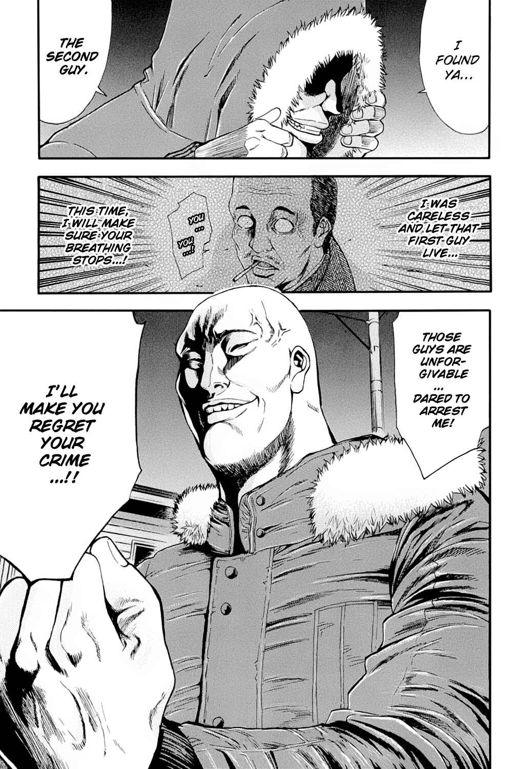 Page 14 Chapter 8 Ouroboros
