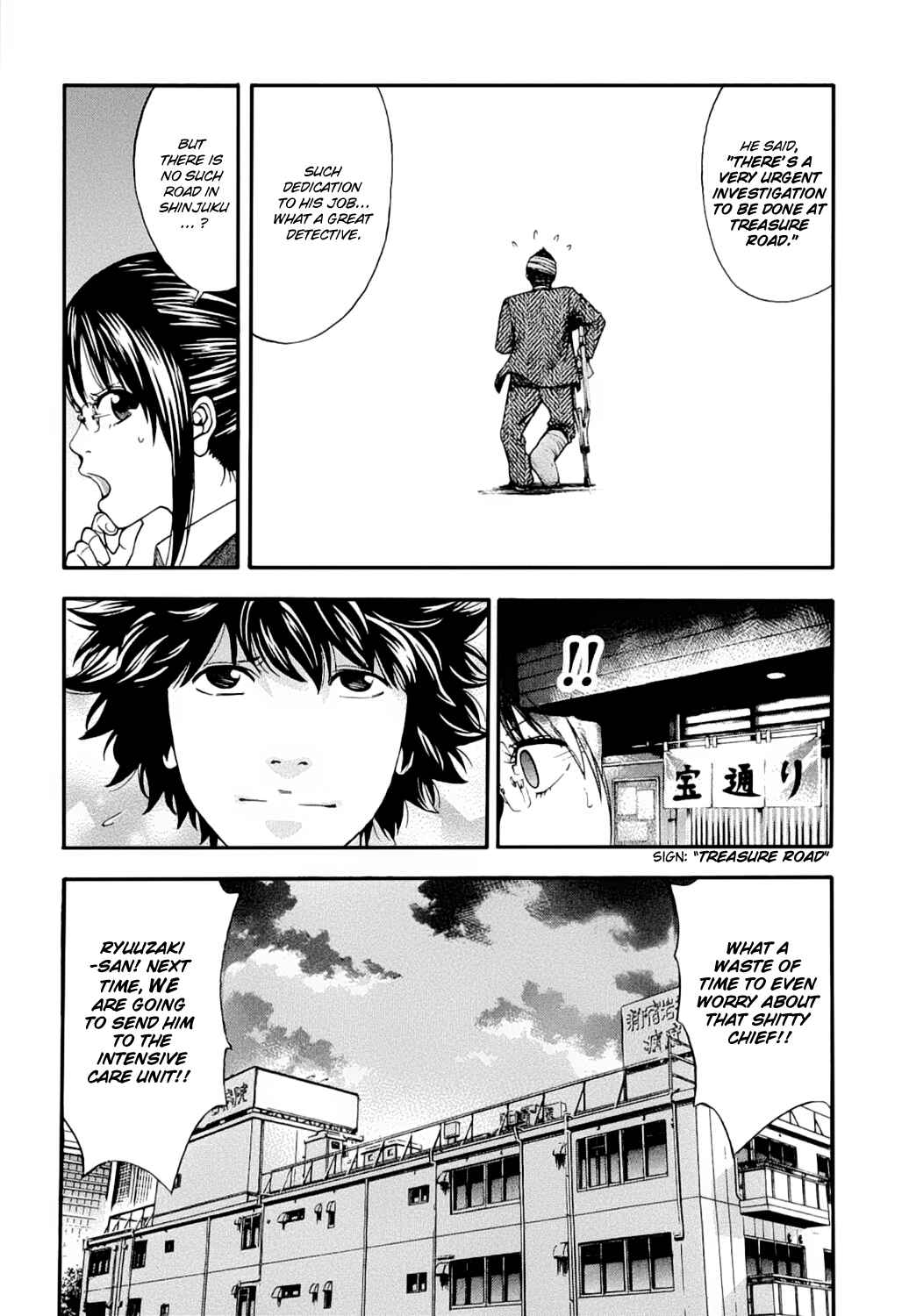 Page 24 Chapter 8 Ouroboros