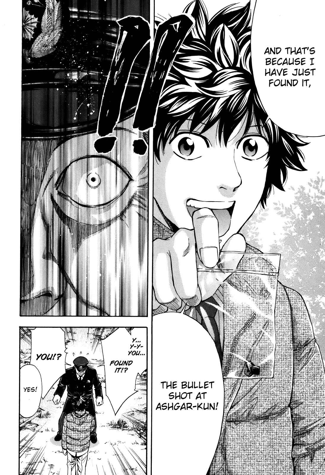 Page 10 Chapter 73 Ouroboros