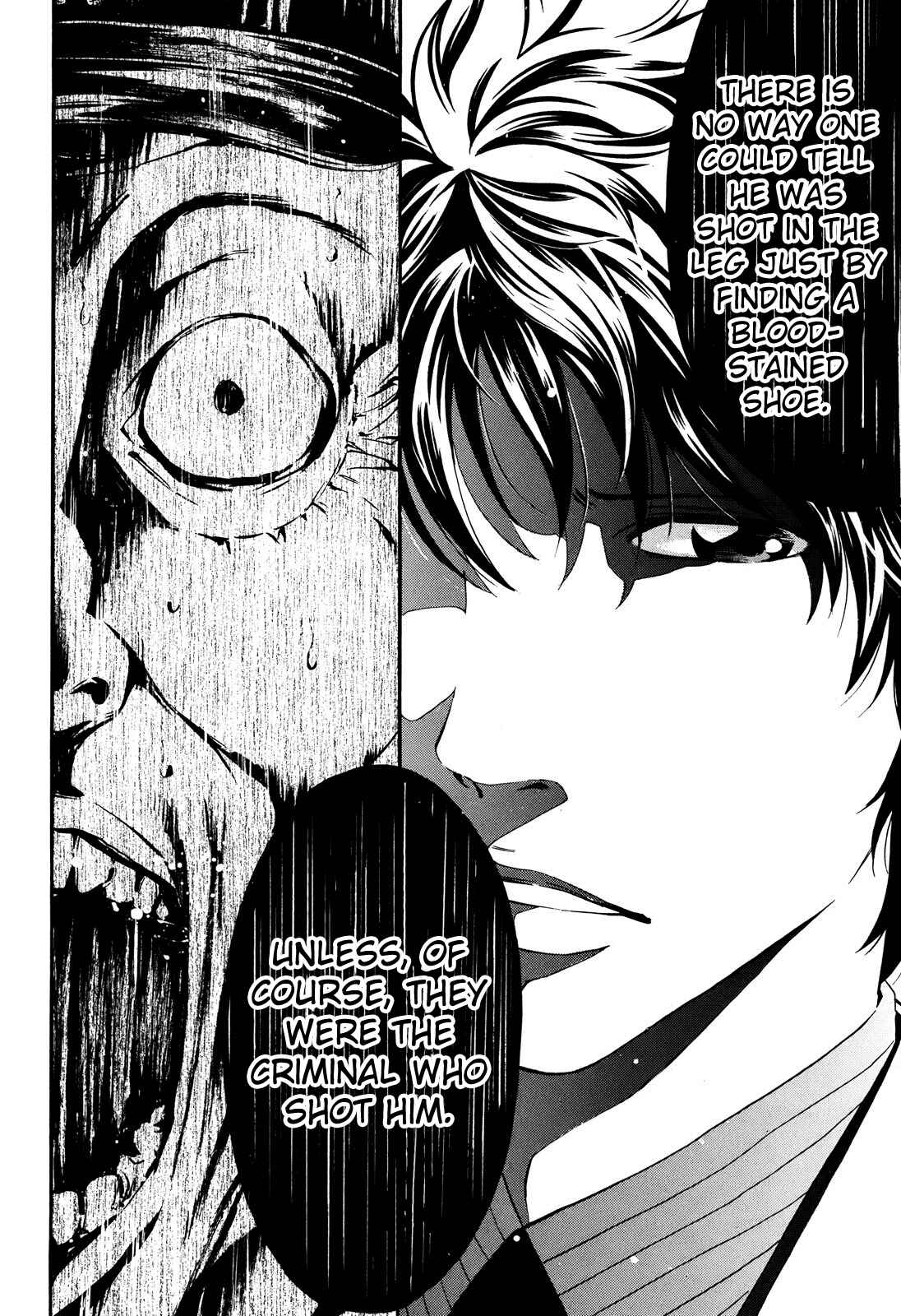 Page 19 Chapter 73 Ouroboros