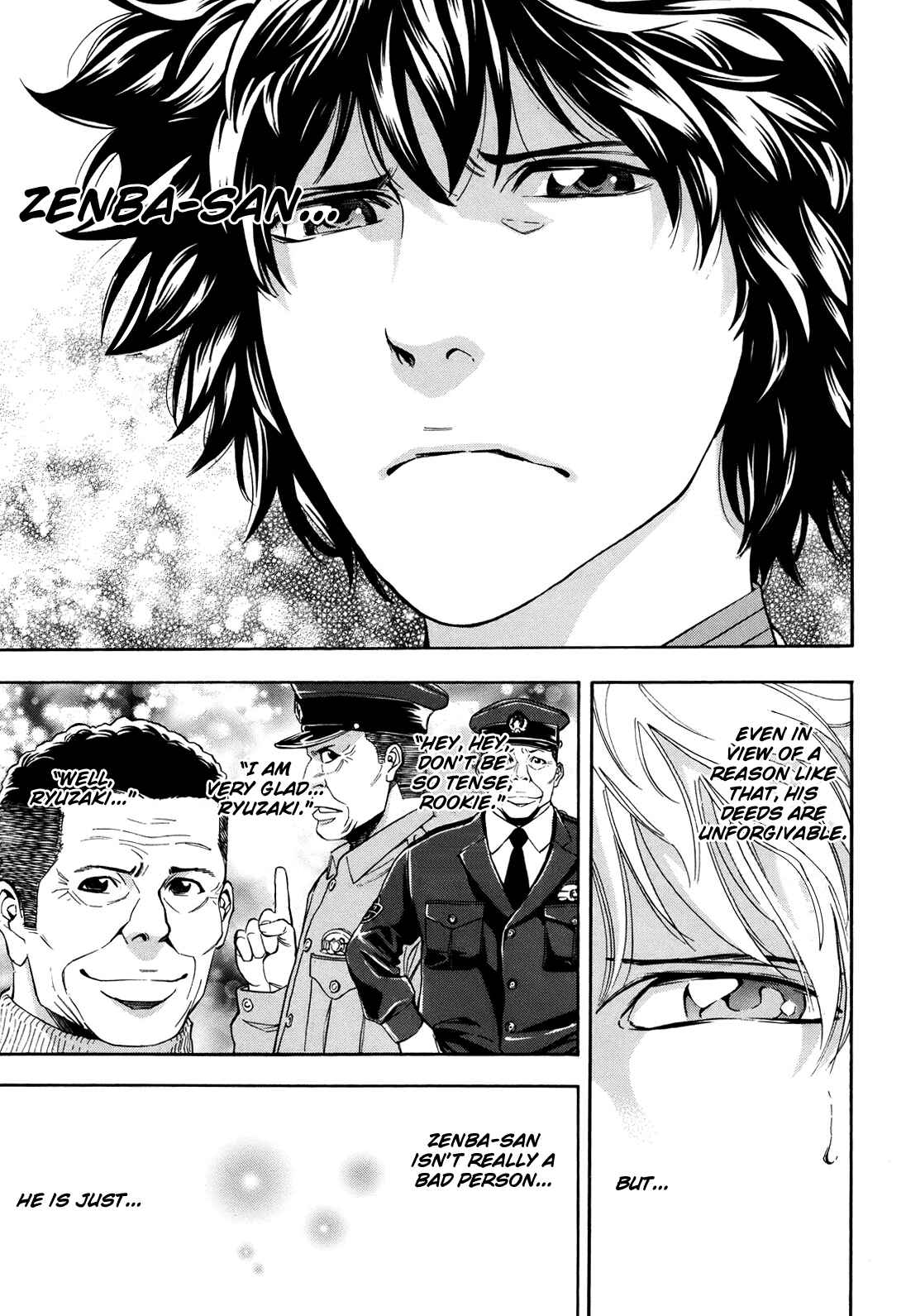 Page 28 Chapter 73 Ouroboros