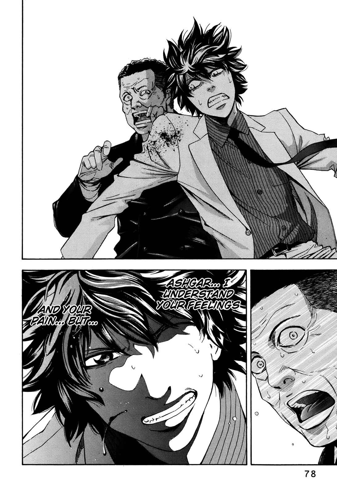Page 30 Chapter 73 Ouroboros