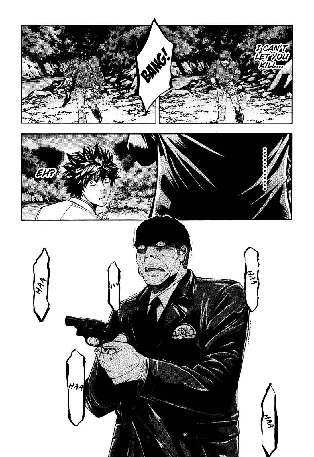 Page 31 Chapter 73 Ouroboros