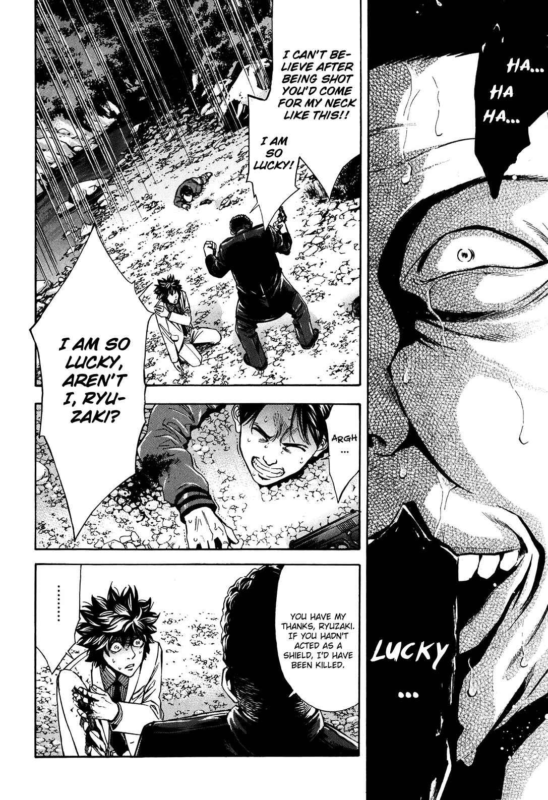 Page 32 Chapter 73 Ouroboros