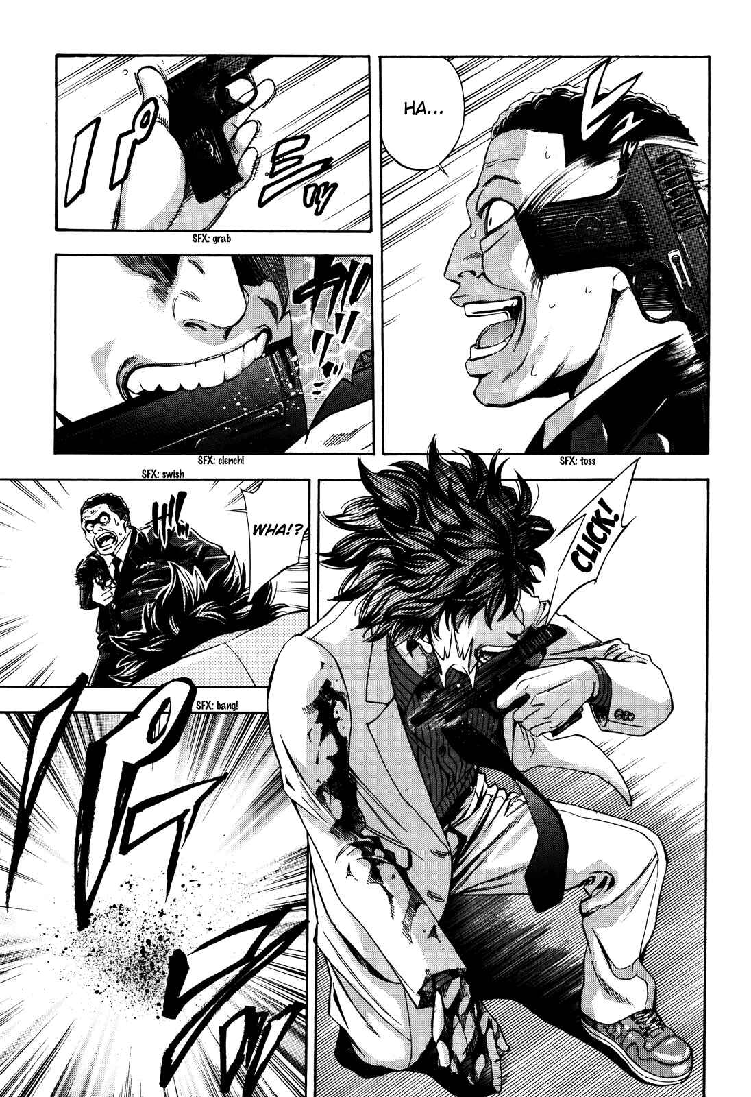 Page 37 Chapter 73 Ouroboros