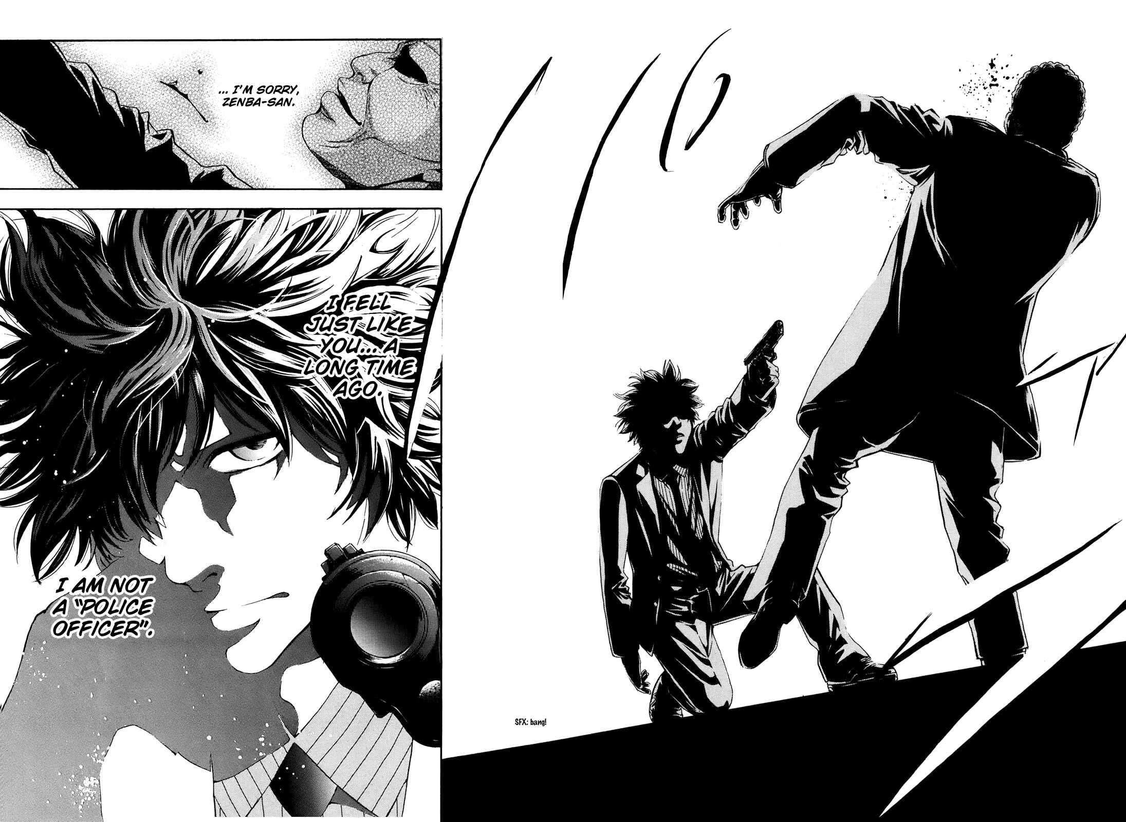 Page 40 Chapter 73 Ouroboros