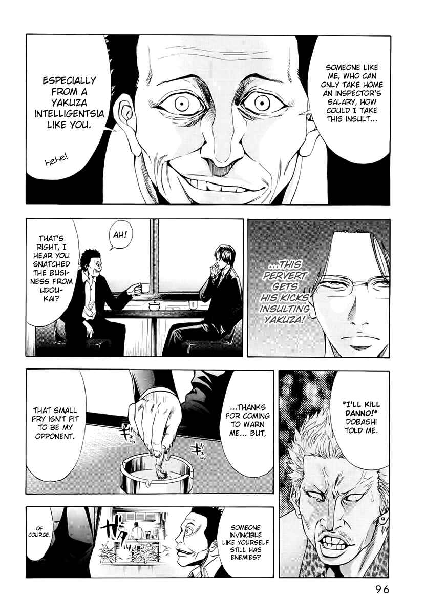 Page 11 Chapter 21 Ouroboros