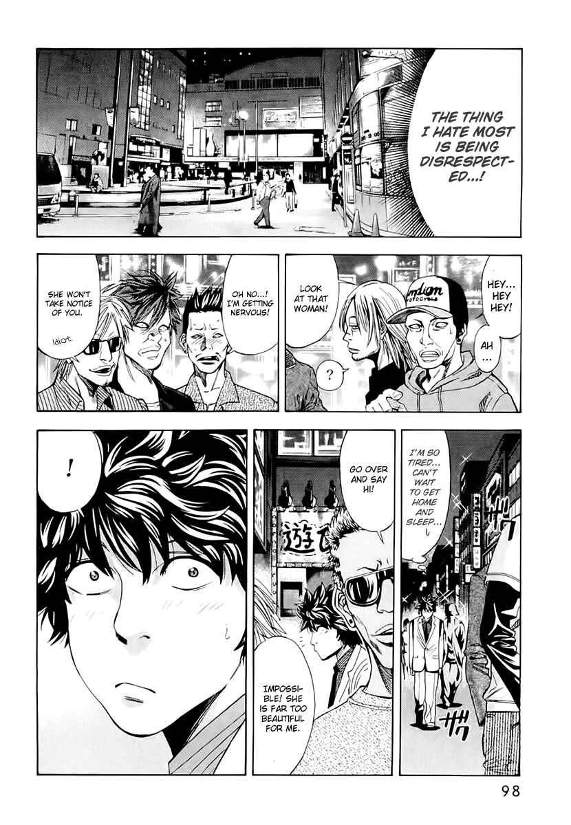 Page 13 Chapter 21 Ouroboros