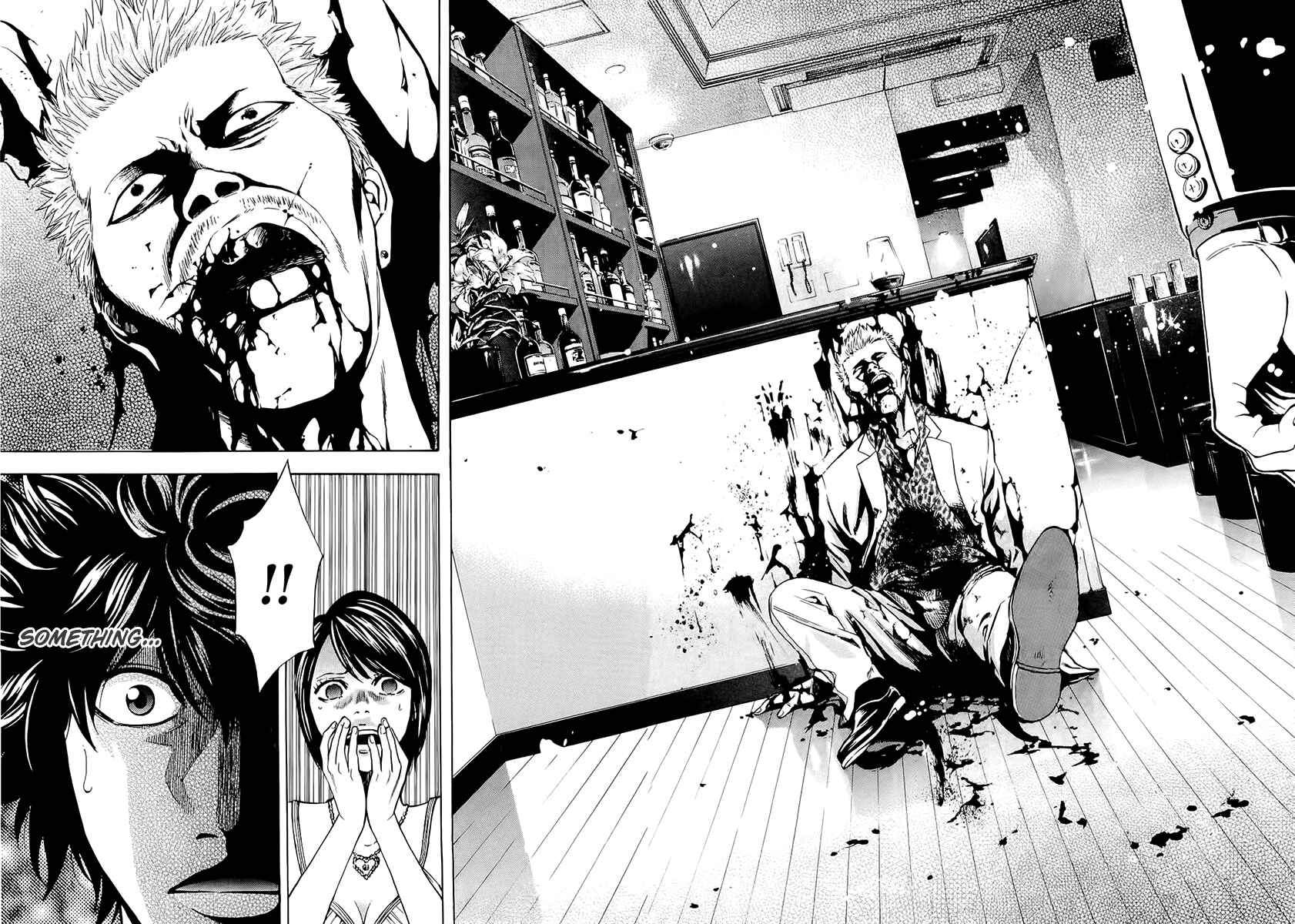 Page 17 Chapter 21 Ouroboros