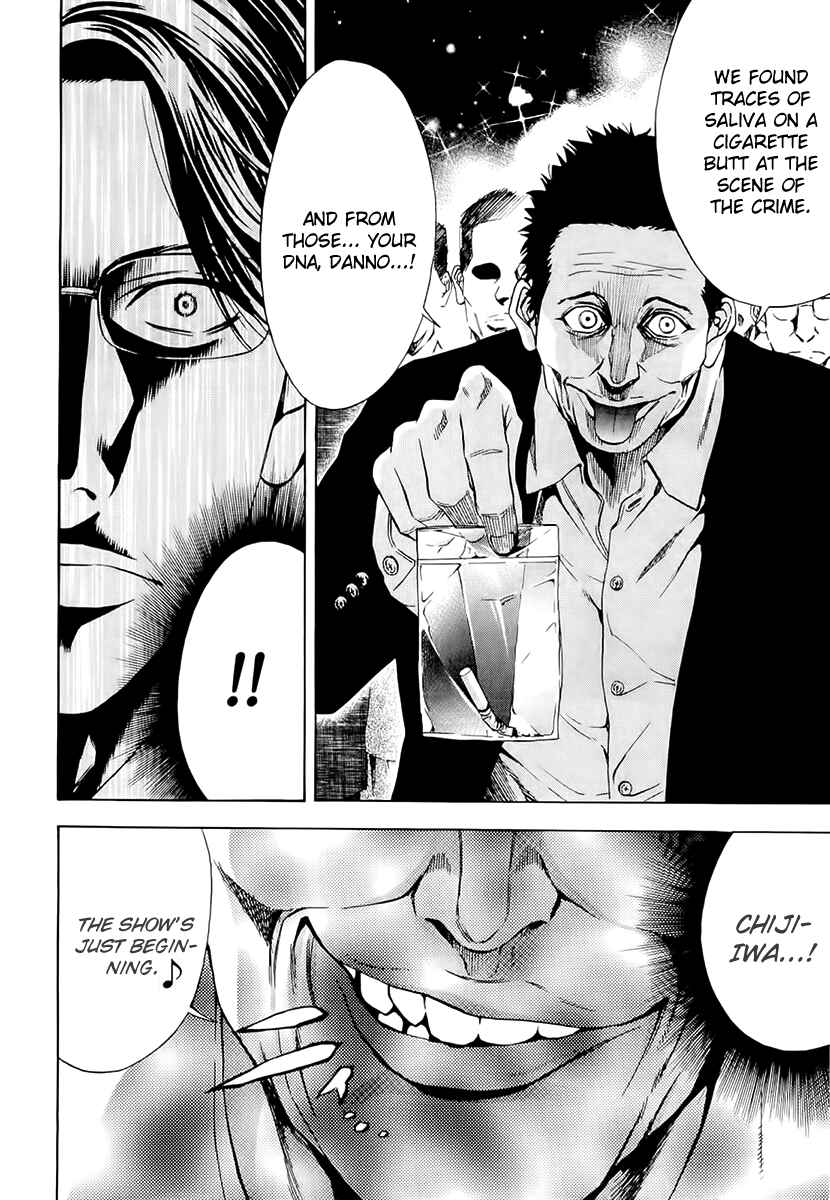 Page 20 Chapter 21 Ouroboros