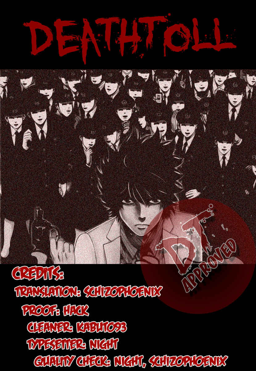 Page 23 Chapter 21 Ouroboros