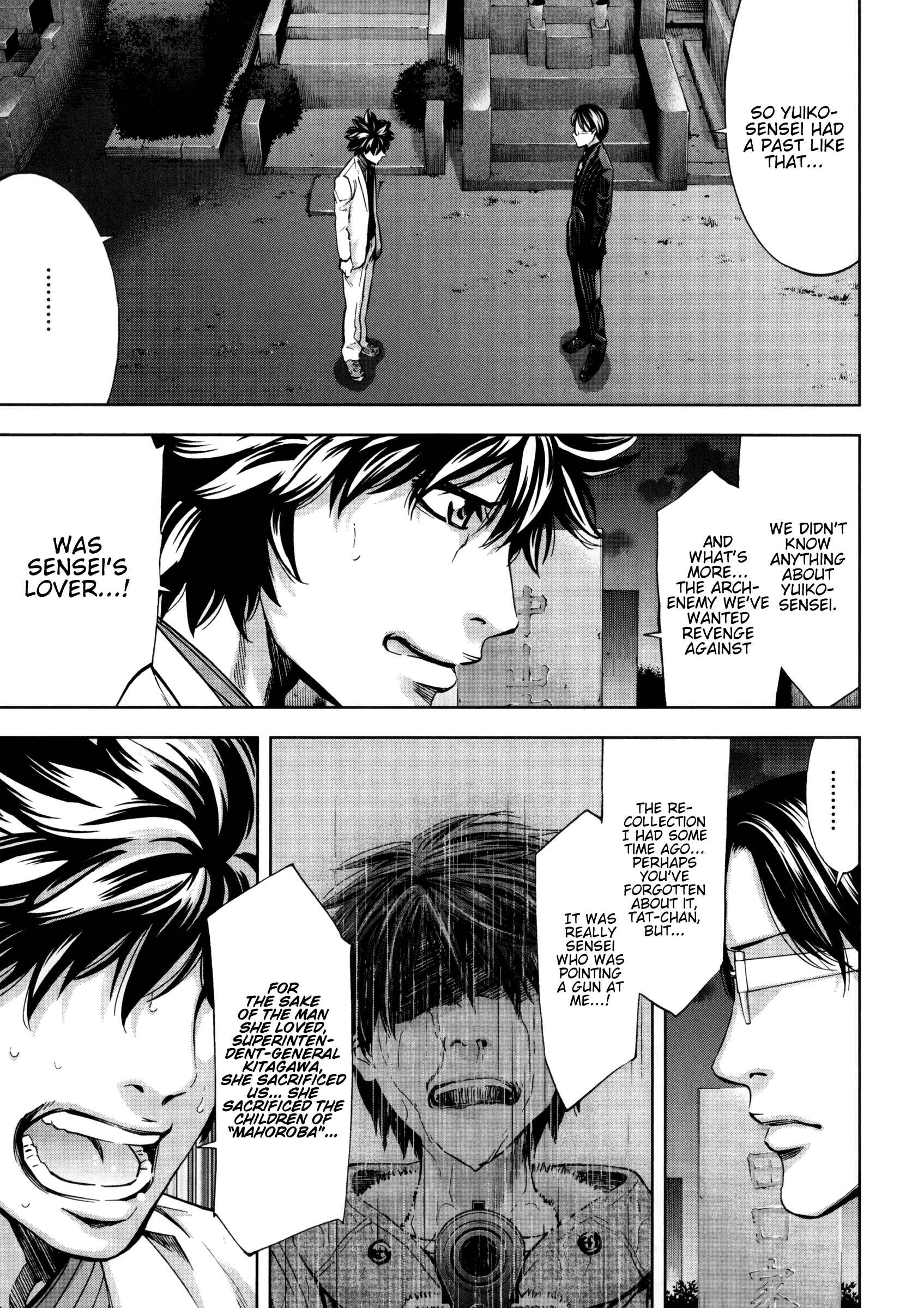 Page 12 Chapter 114 Ouroboros