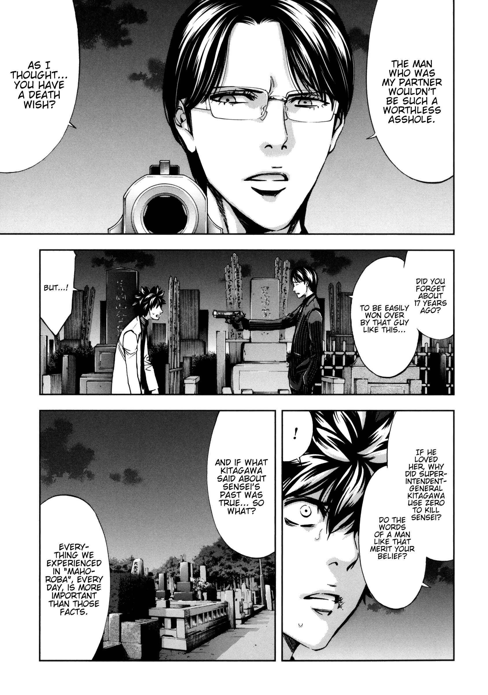 Page 14 Chapter 114 Ouroboros
