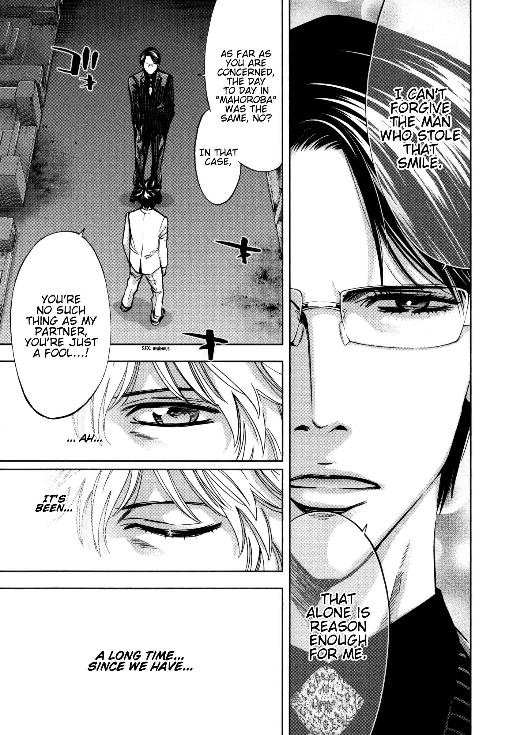 Page 16 Chapter 114 Ouroboros