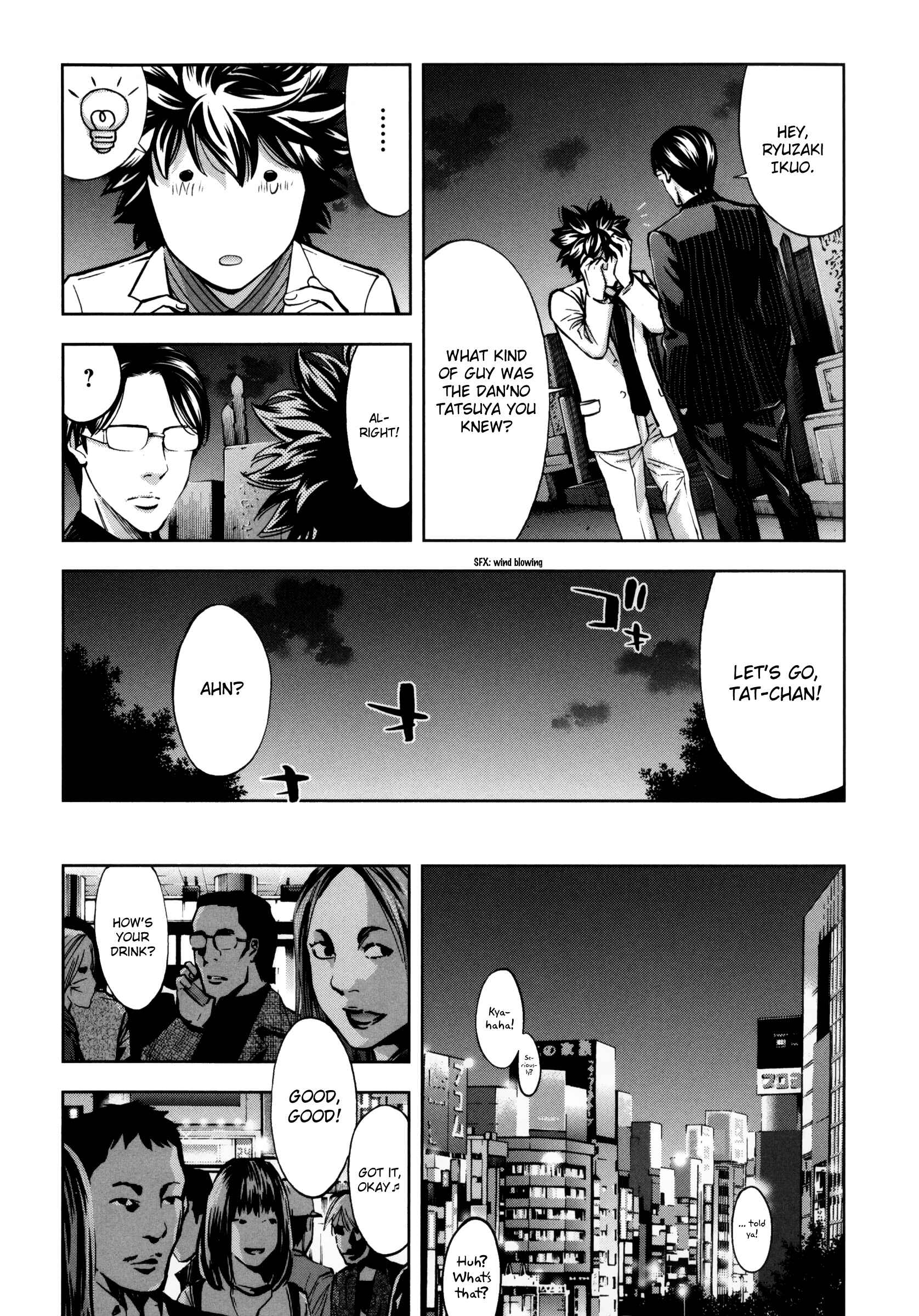 Page 19 Chapter 114 Ouroboros