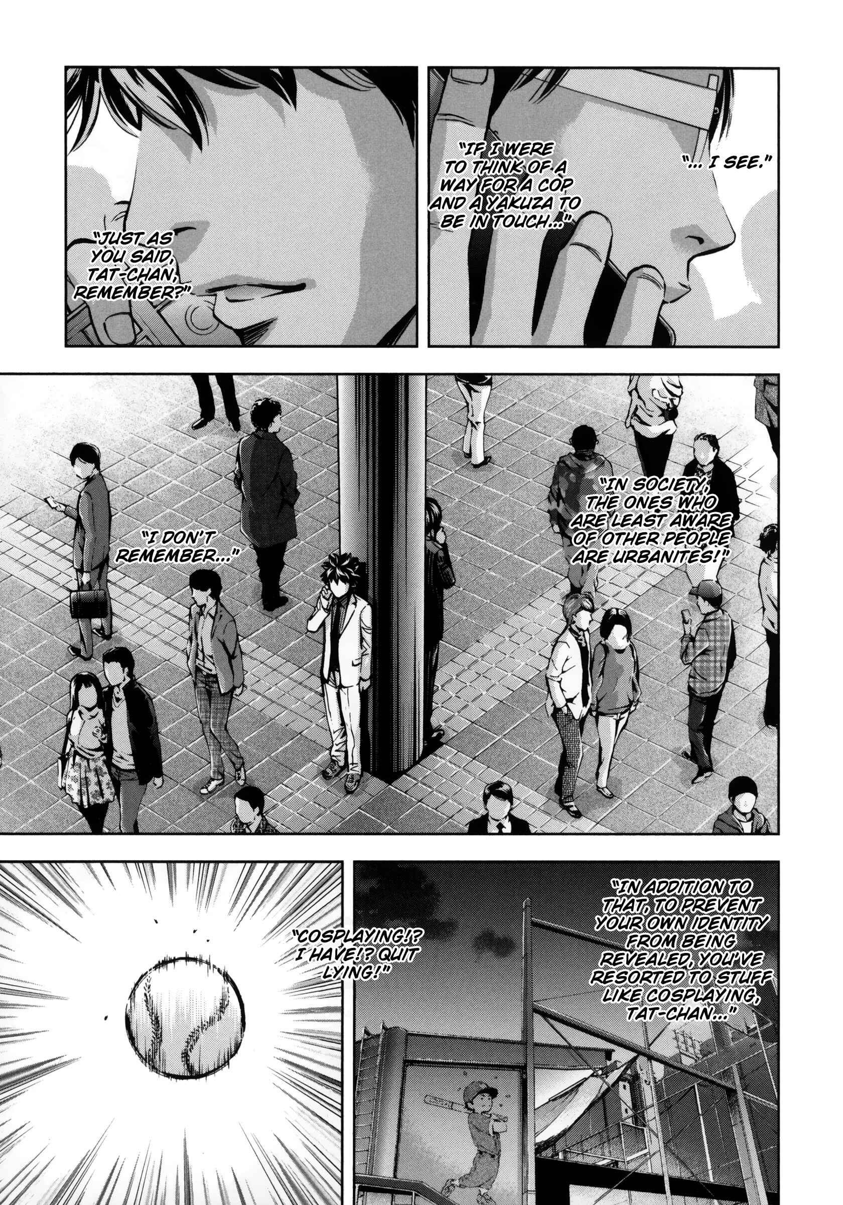 Page 20 Chapter 114 Ouroboros
