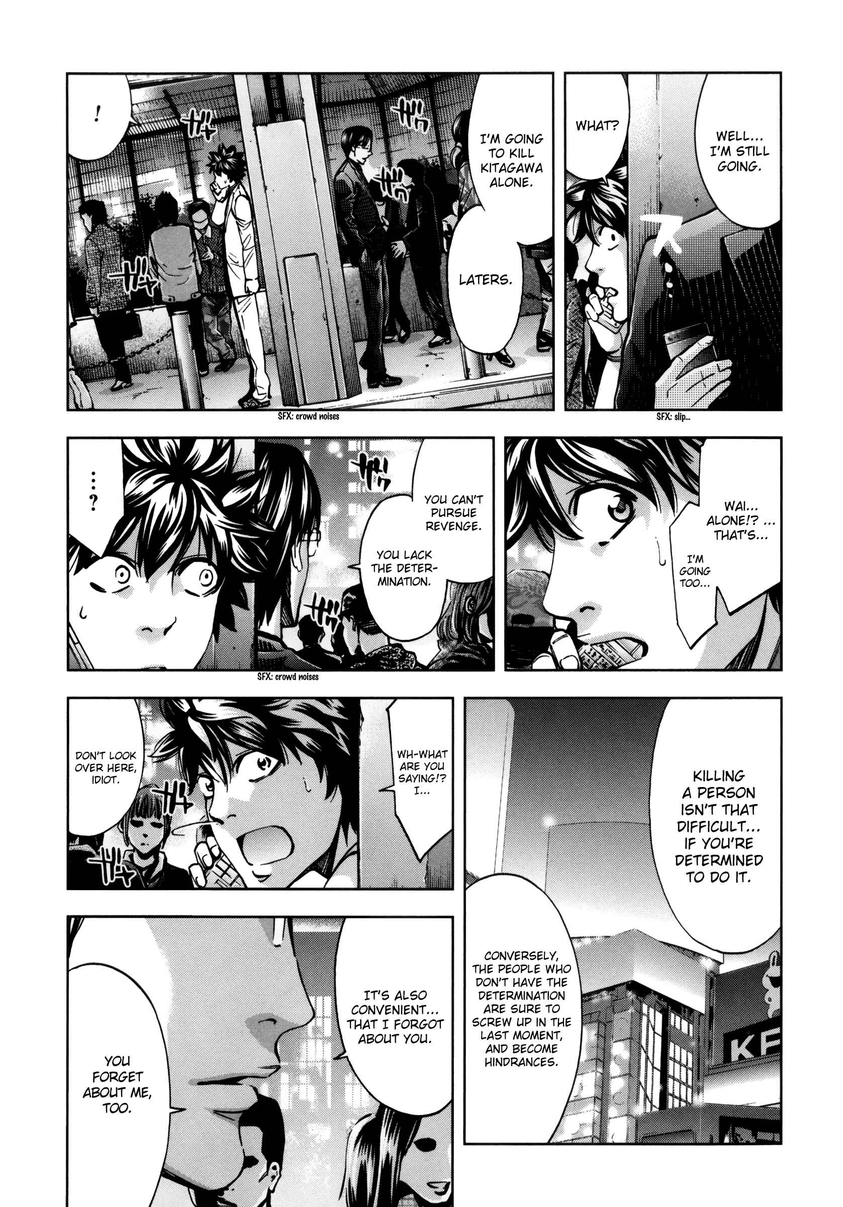 Page 25 Chapter 114 Ouroboros