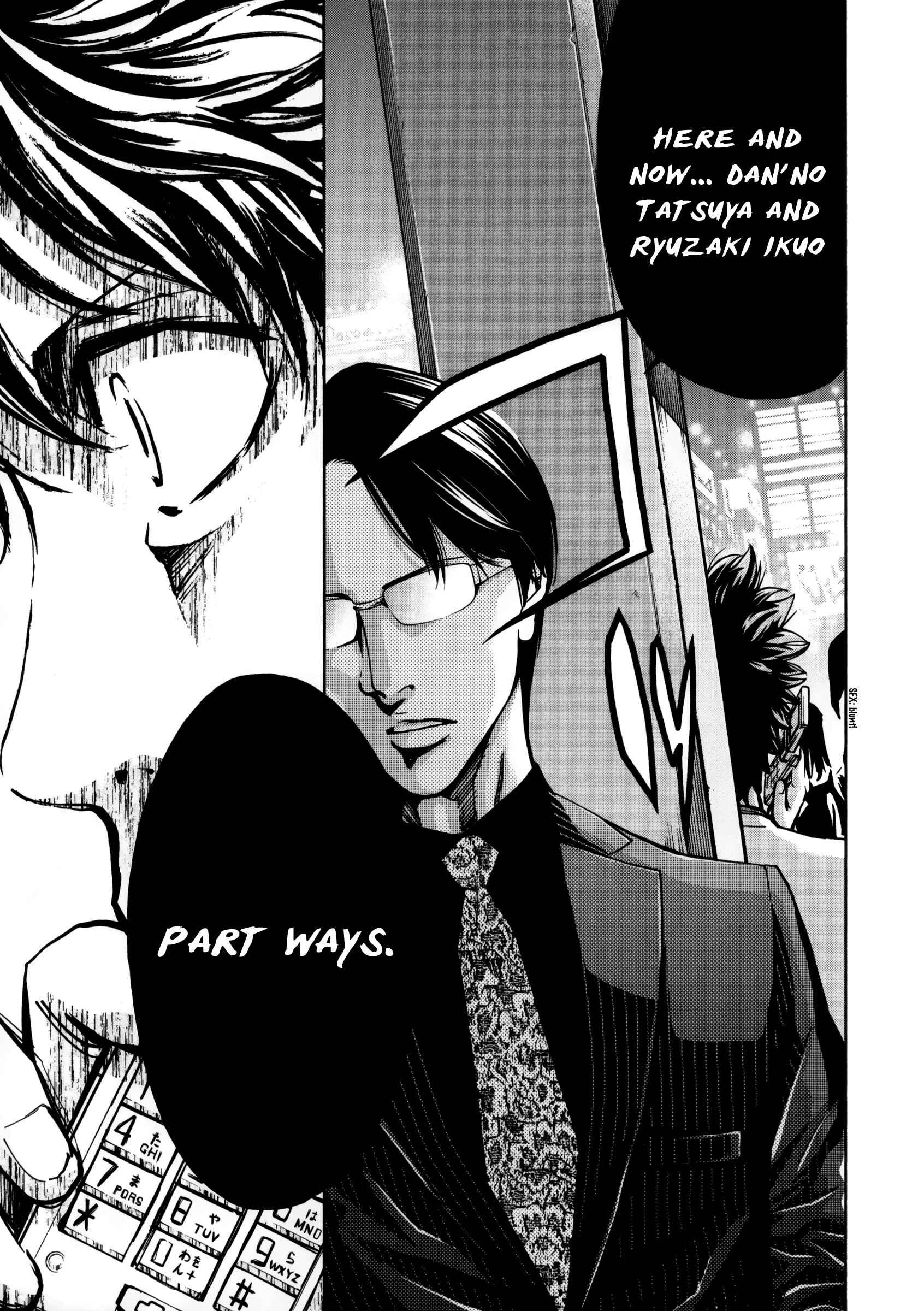 Page 26 Chapter 114 Ouroboros
