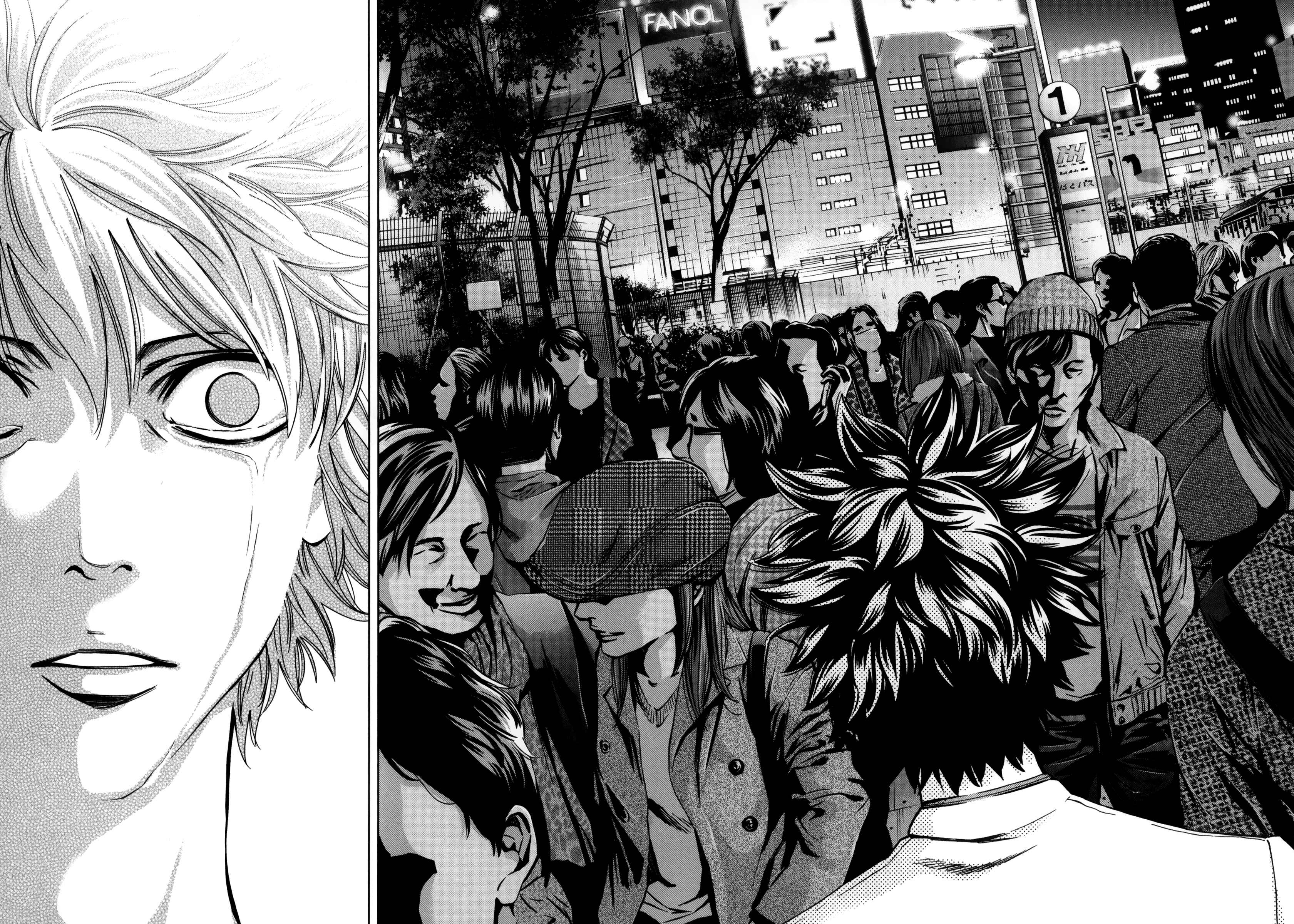 Page 29 Chapter 114 Ouroboros