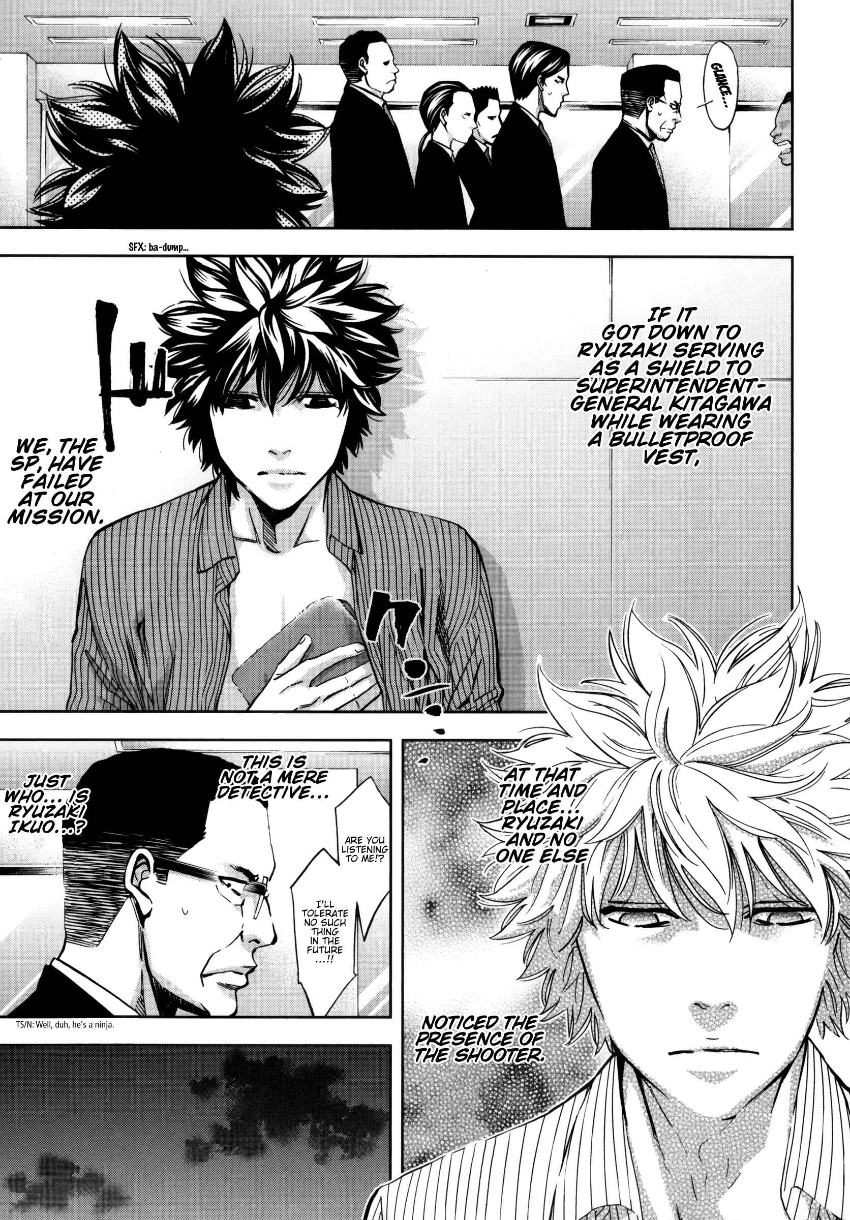 Page 6 Chapter 114 Ouroboros