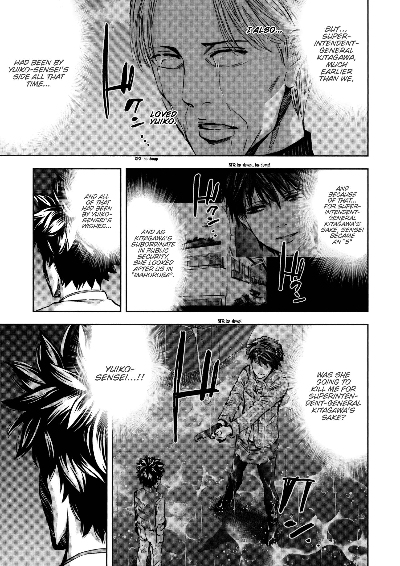 Page 8 Chapter 114 Ouroboros