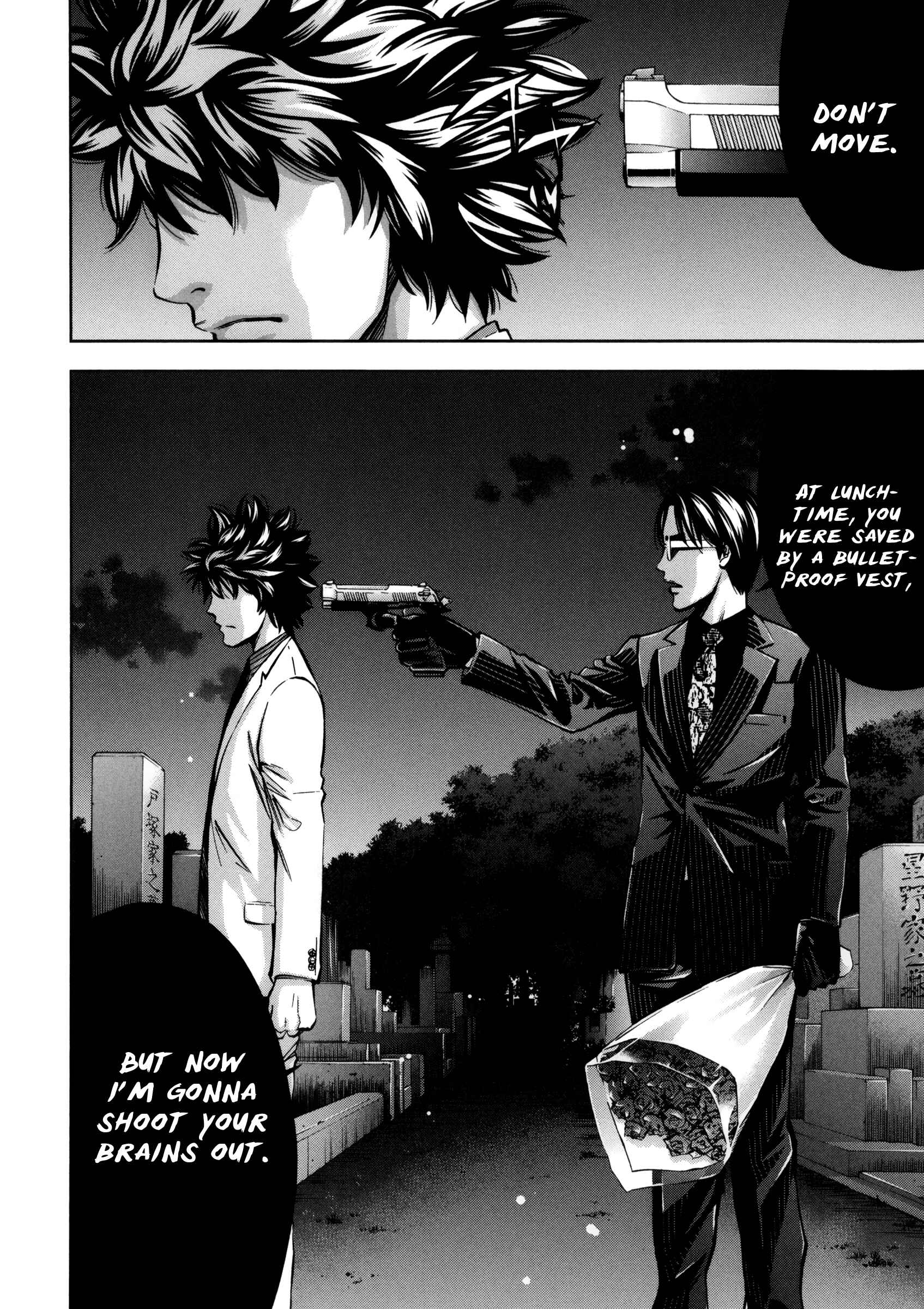 Page 9 Chapter 114 Ouroboros