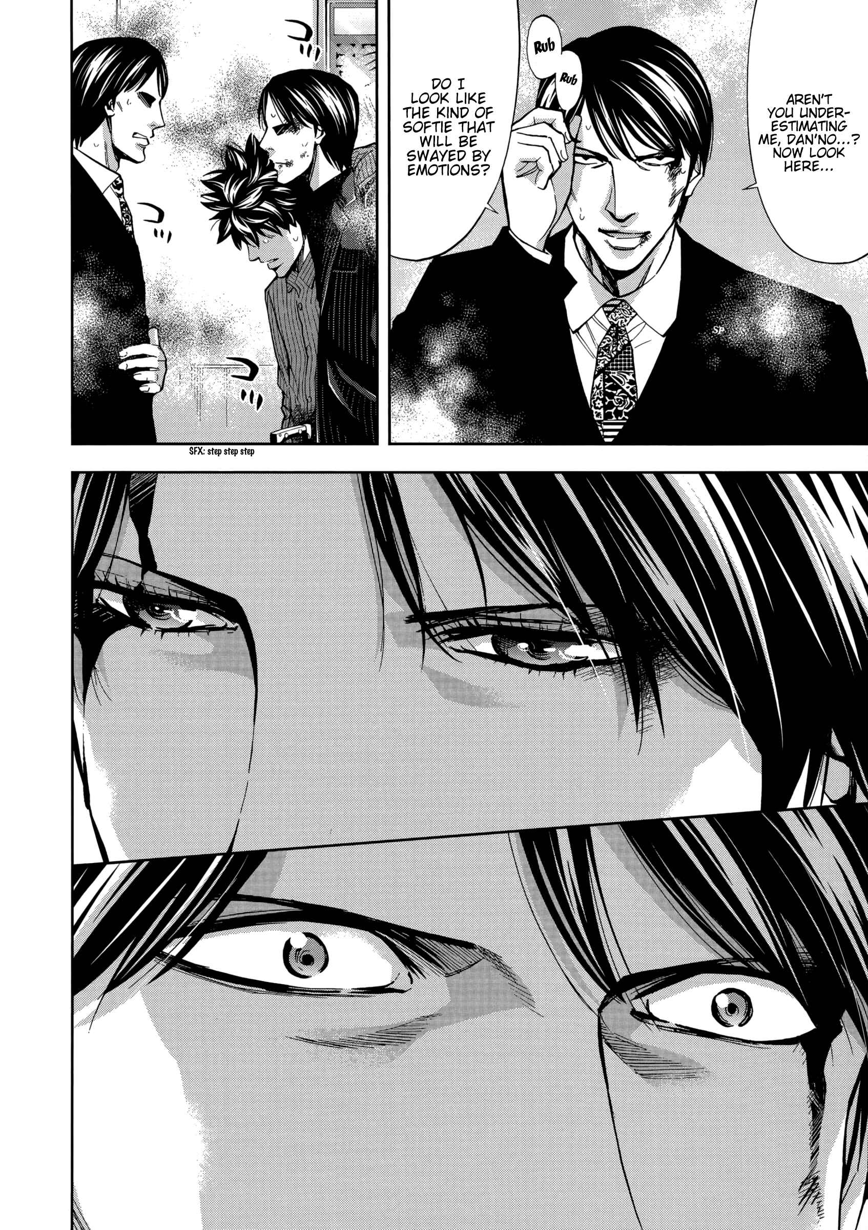 Page 17 Chapter 124 Ouroboros