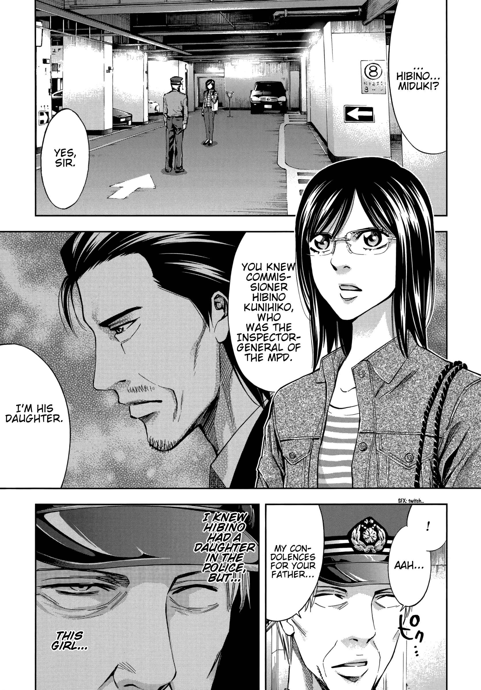 Page 20 Chapter 124 Ouroboros