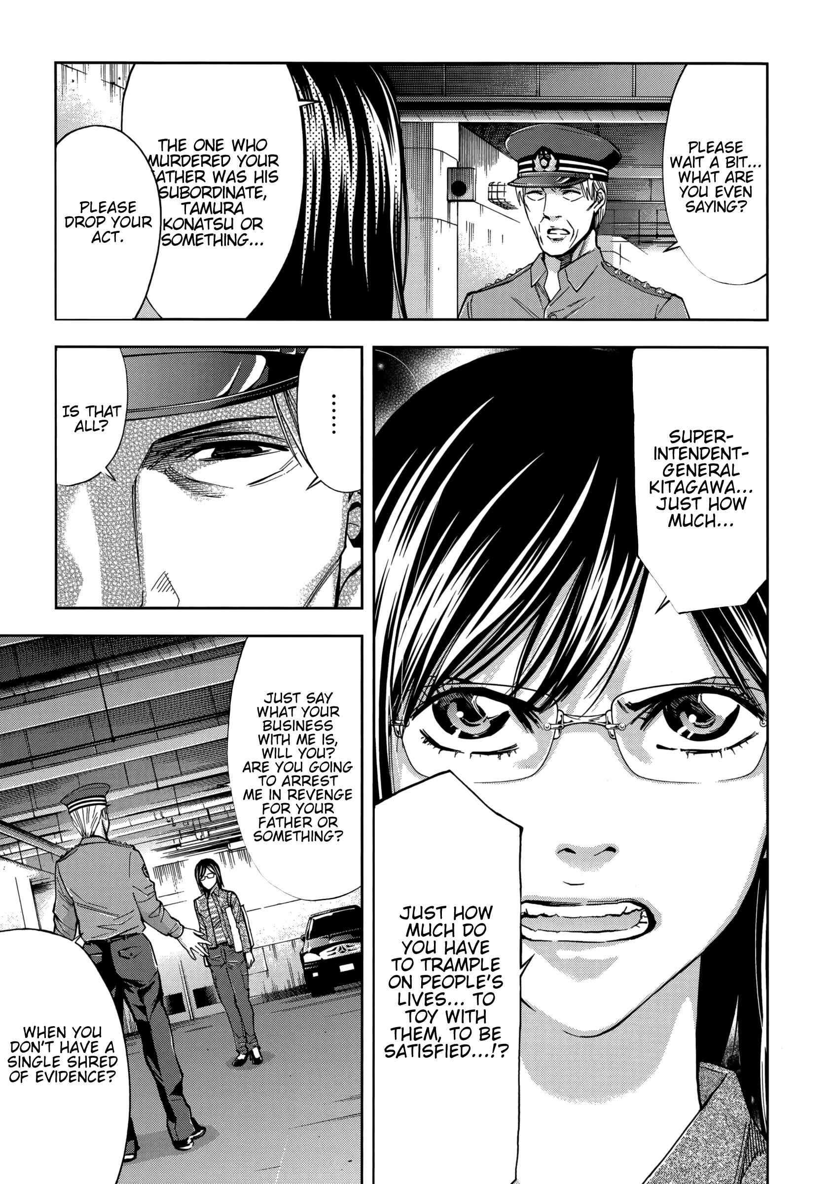 Page 22 Chapter 124 Ouroboros