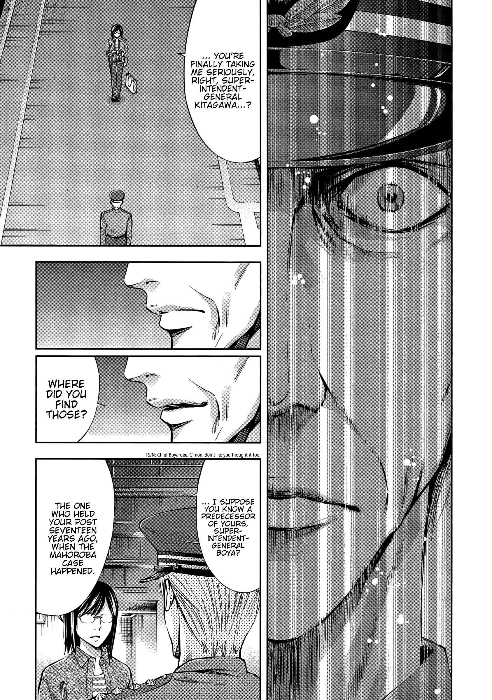 Page 26 Chapter 124 Ouroboros