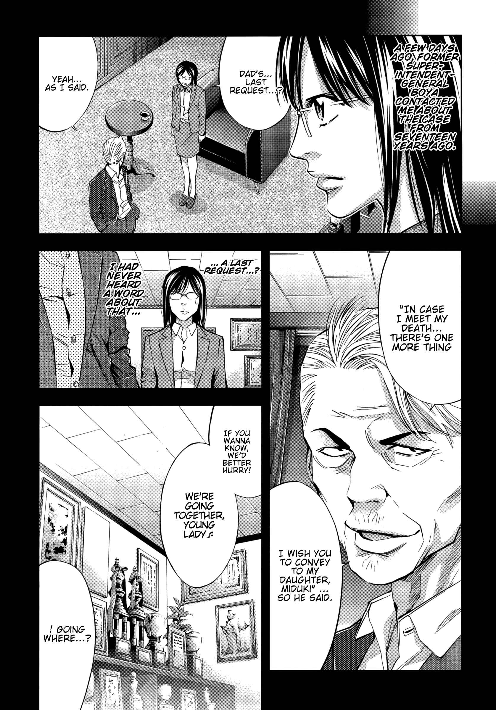 Page 27 Chapter 124 Ouroboros
