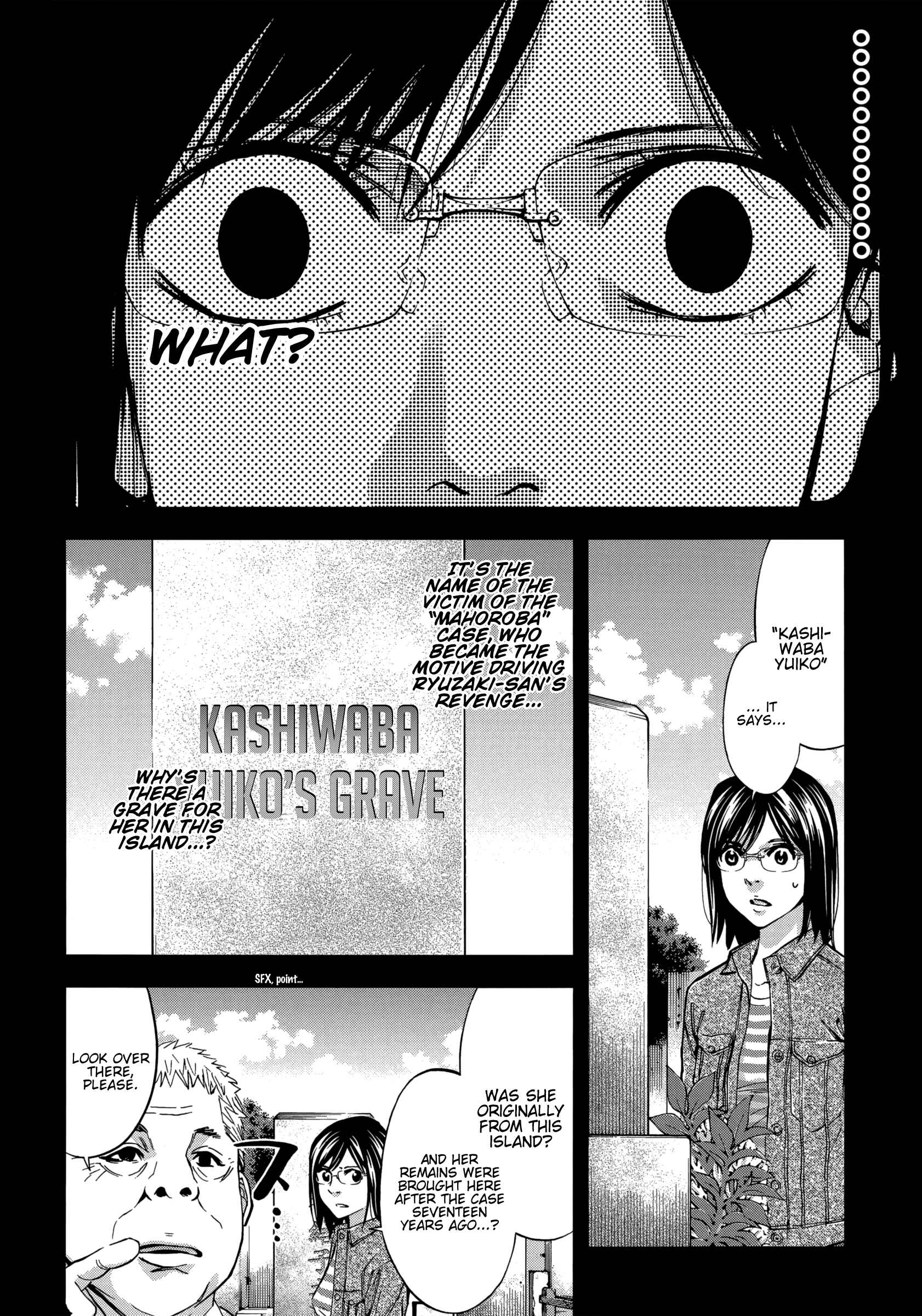 Page 37 Chapter 124 Ouroboros