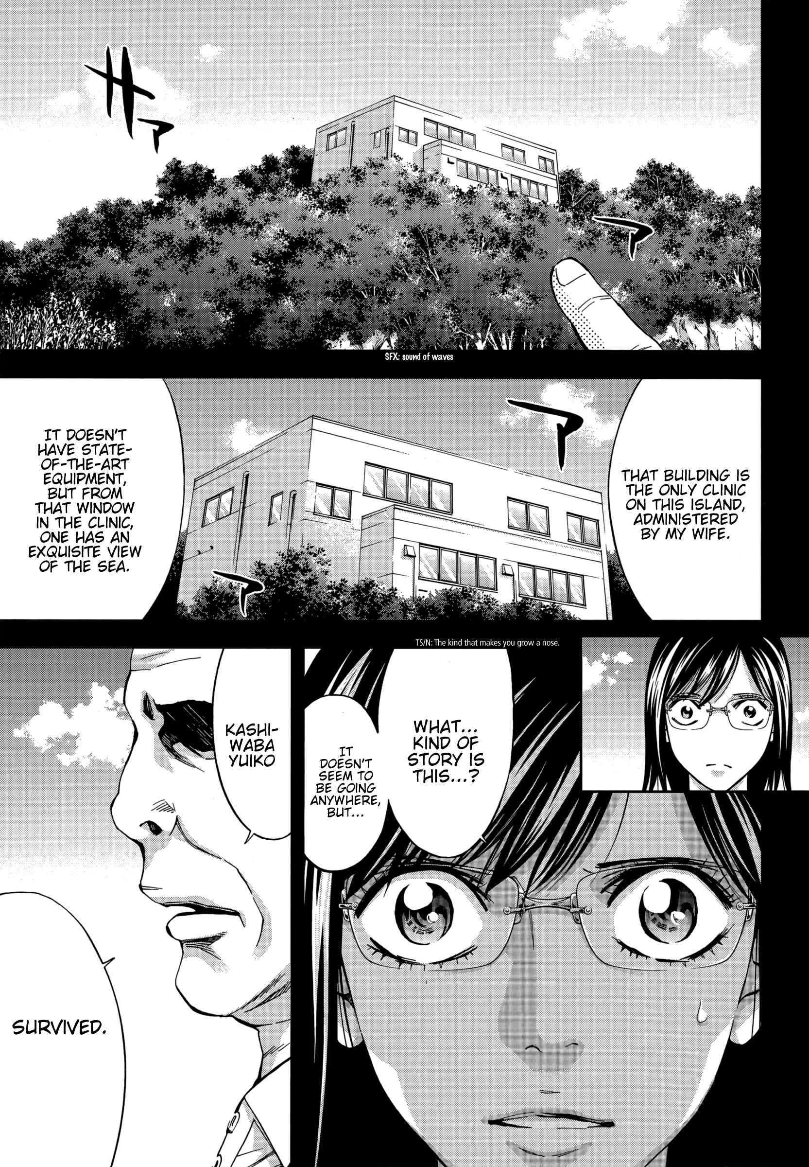 Page 38 Chapter 124 Ouroboros