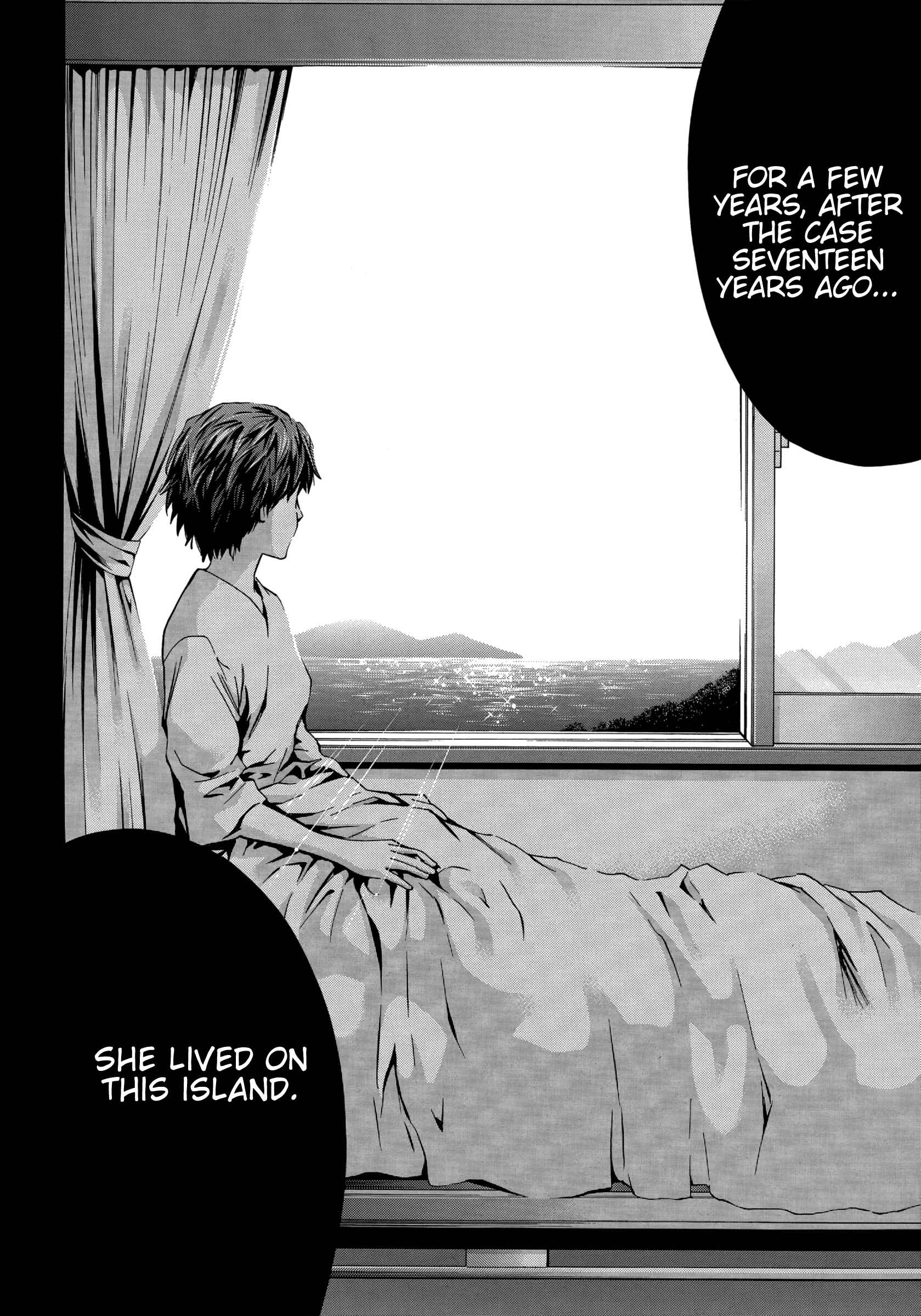 Page 39 Chapter 124 Ouroboros