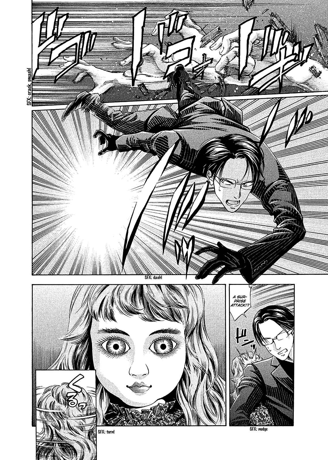 Page 10 Chapter 78 Ouroboros