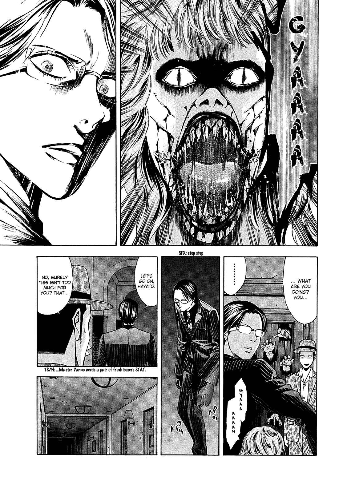 Page 11 Chapter 78 Ouroboros