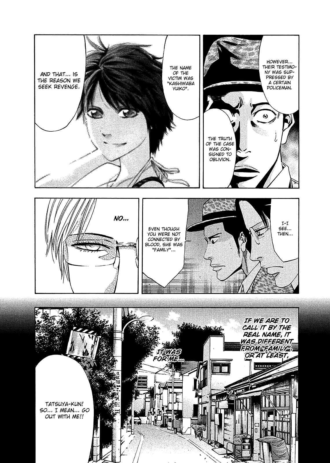 Page 15 Chapter 78 Ouroboros