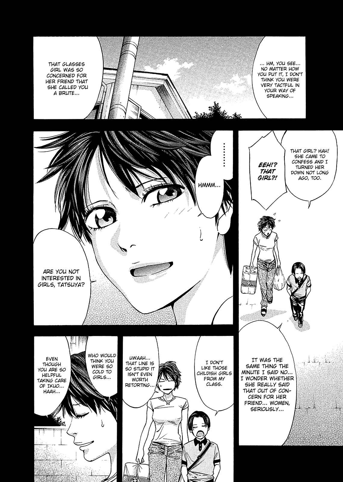 Page 18 Chapter 78 Ouroboros