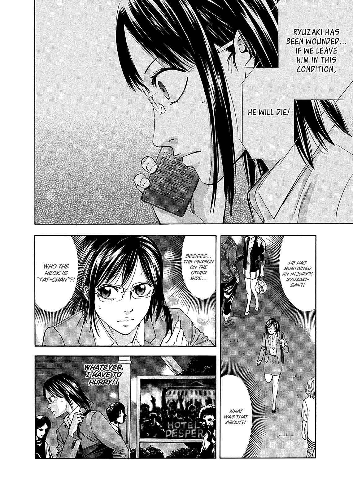 Page 2 Chapter 78 Ouroboros